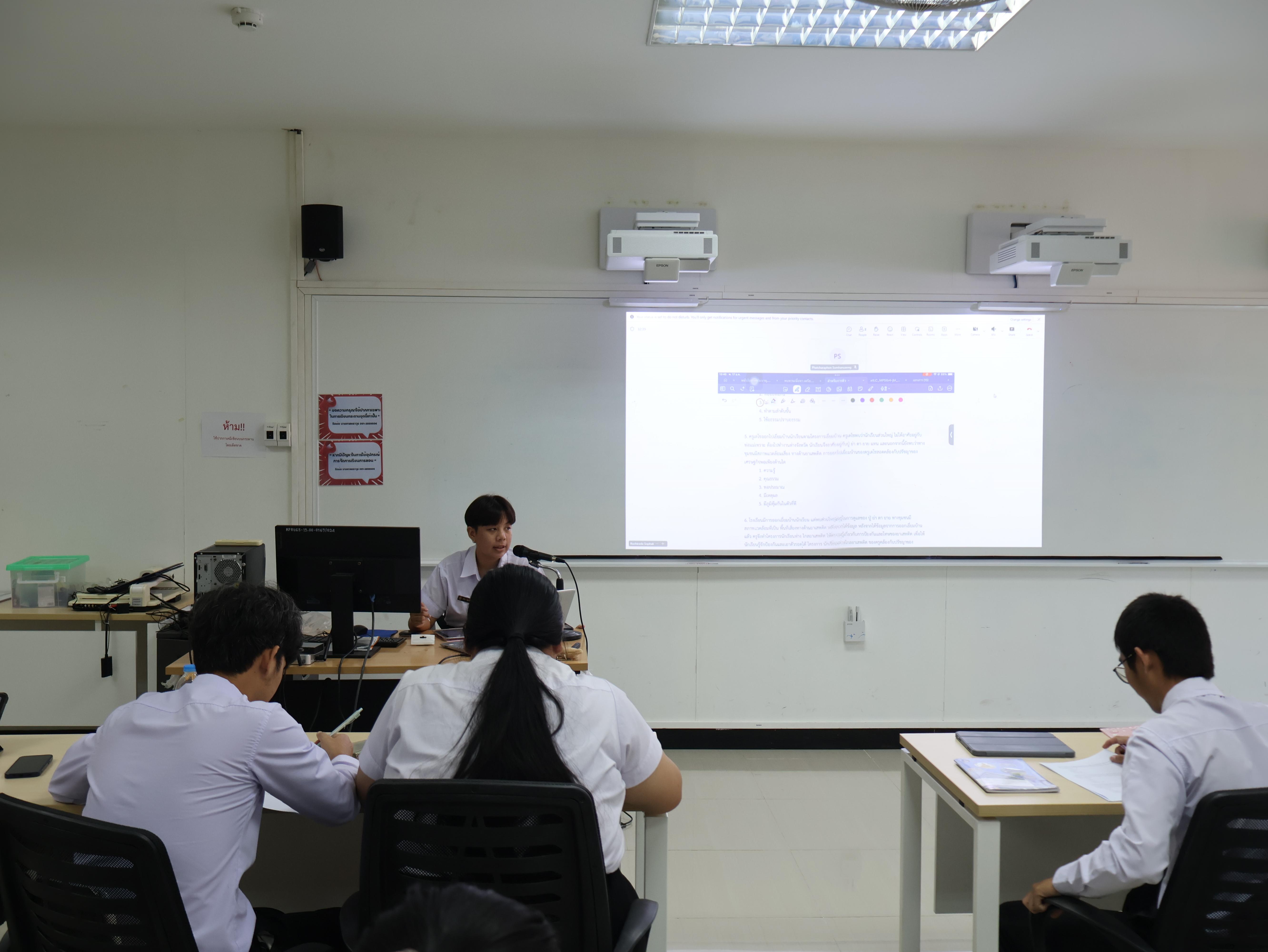 3. โปรแกรมวิชาคณิตศาสตร์ได้จัดโครงการพัฒนาคุณลักษณะบัณฑิต คณิตศาสตร์ “กิจกรรมเตรียมความพร้อมเพื่อการทดสอบและประเมินสมรรถนะทางวิชาชีพครู”