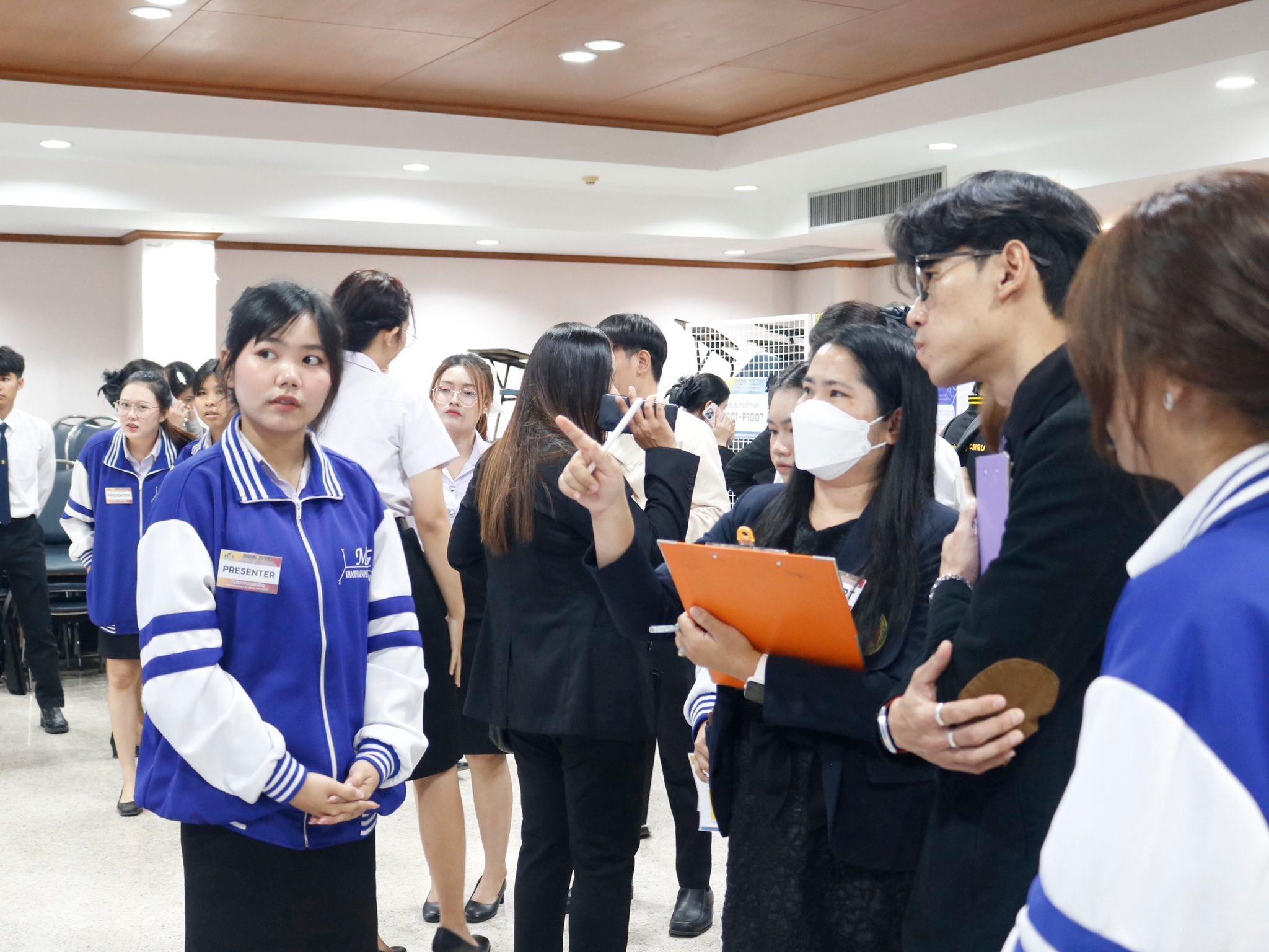 4. การจัดการประชุมวิชาการระดับชาติ ครุศาสตร์ศึกษา ครั้งที่ 8 ภาคีเครือข่าย 8 ราชภัฏภาคเหนือ