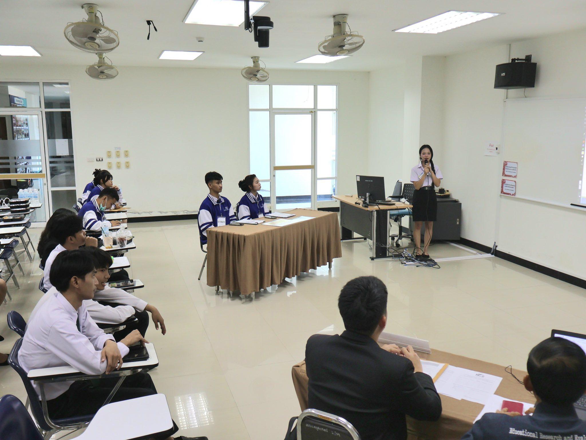 การประชุมวิชาการระดับชาติ ครุศาสตร์ศึกษา ครั้งที่ 8 ภาคีเครือข่าย 8 ราชภัฏภาคเหนือ