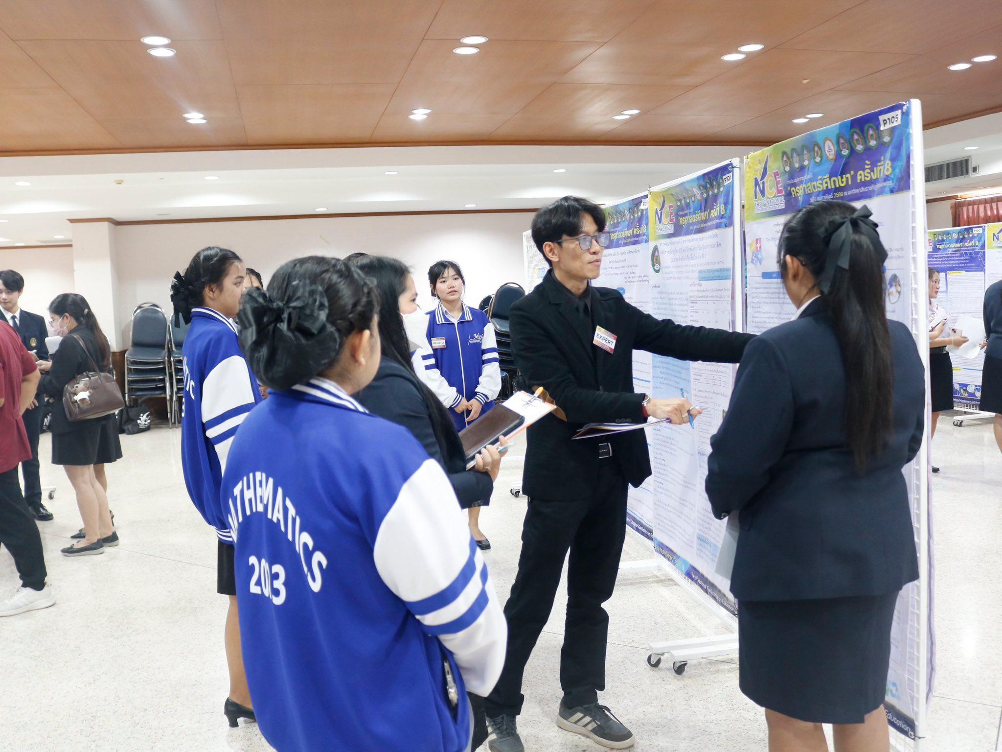 การประชุมวิชาการระดับชาติ ครุศาสตร์ศึกษา ครั้งที่ 8 ภาคีเครือข่าย 8 ราชภัฏภาคเหนือ