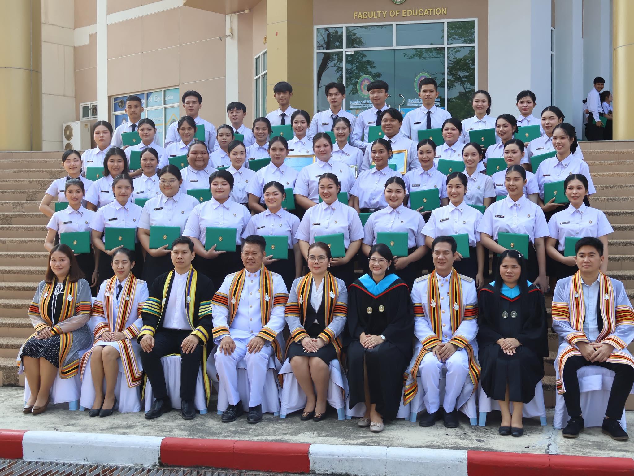 3. พิธีรับประกาศนียบัตร ปัจฉิมนิเทศ และอำลาครุศาสตร์ ประจำปี 2569