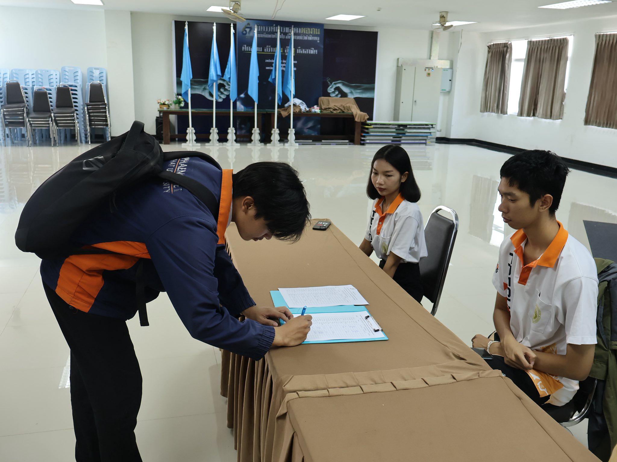 3. โครงการพัฒนาคุณลักษณะบัณฑิตคณิตศาสตร์ กิจกรรมเตรียมความพร้อมเพื่อการเข้าสู่วิชาชีพครูคณิตศาสตร์