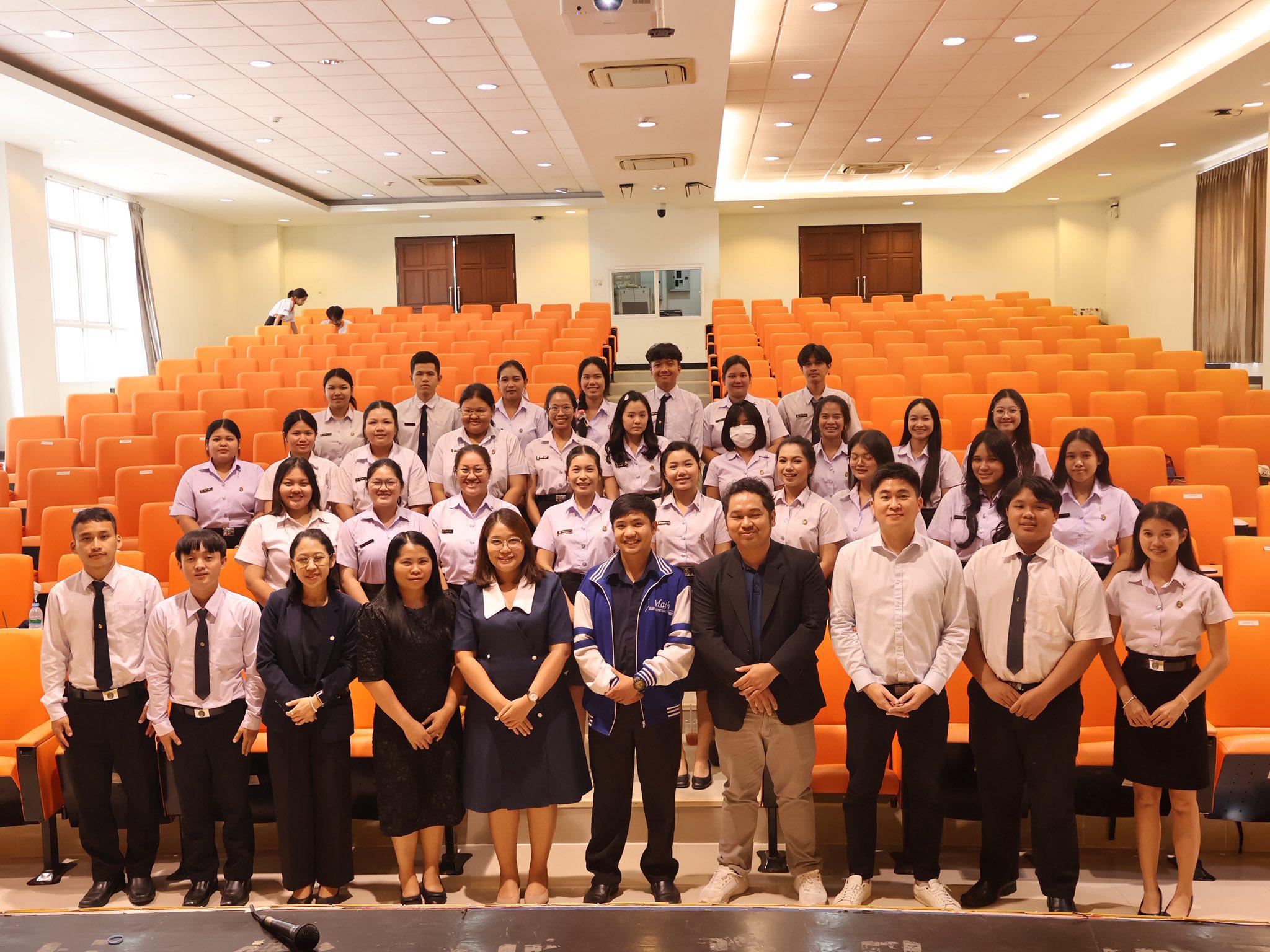 8. โครงการพัฒนาคุณลักษณะบัณฑิตคณิตศาสตร์ กิจกรรมเตรียมความพร้อมเพื่อการเข้าสู่วิชาชีพครูคณิตศาสตร์