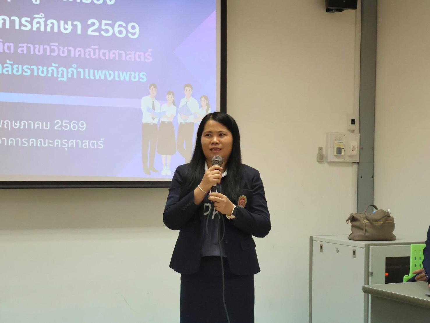 2. กิจกรรมประชุมผู้ปกครองนักศึกษาชั้นปีที่ 1