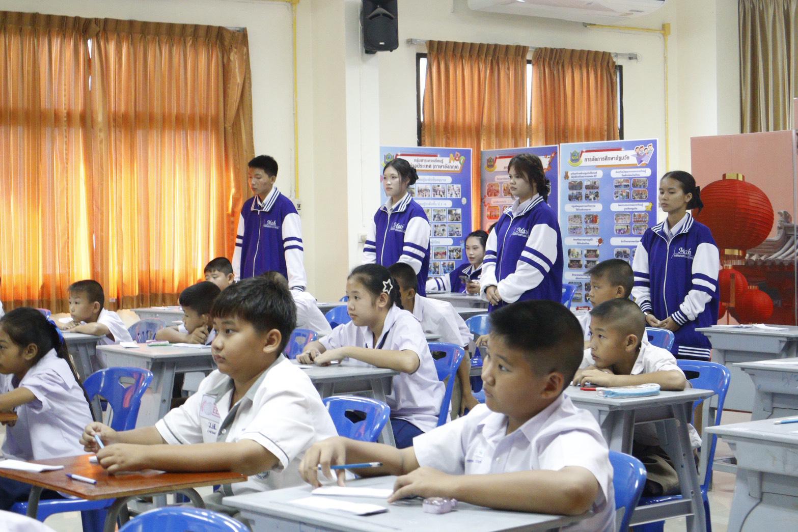 6. กิจกรรมการแข่งขัน 180 IQ