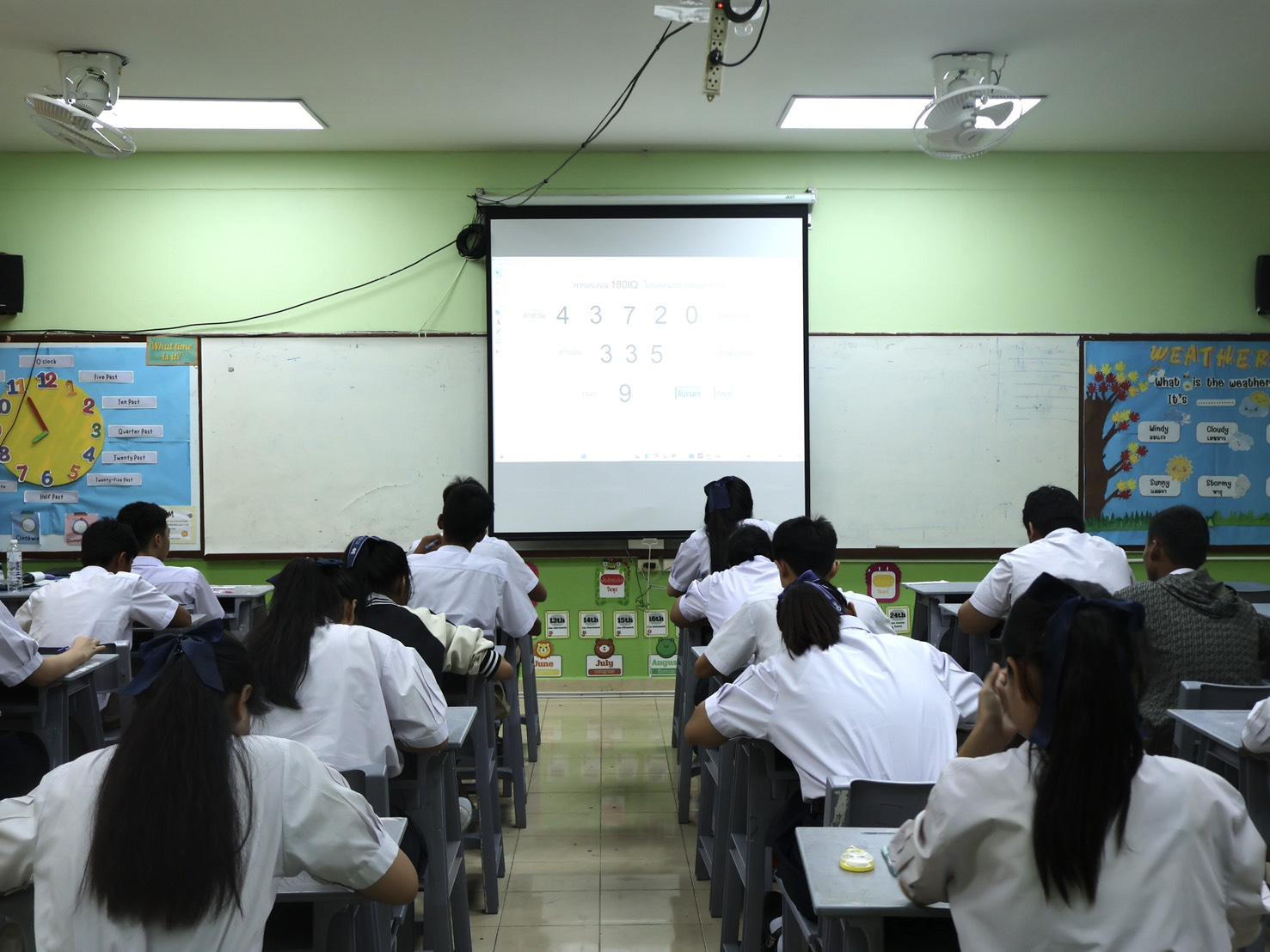 10. กิจกรรมการแข่งขัน 180 IQ