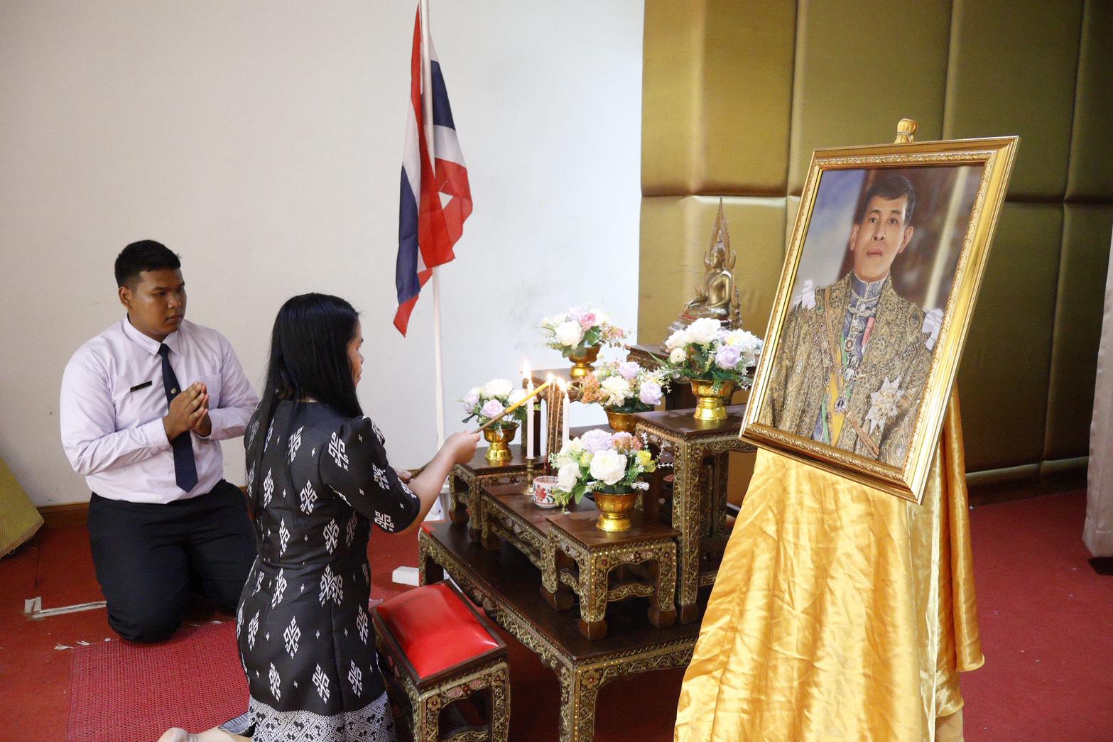 4. พิธีไหว้ครู ประจำปีการศึกษา ๒๕๖๙