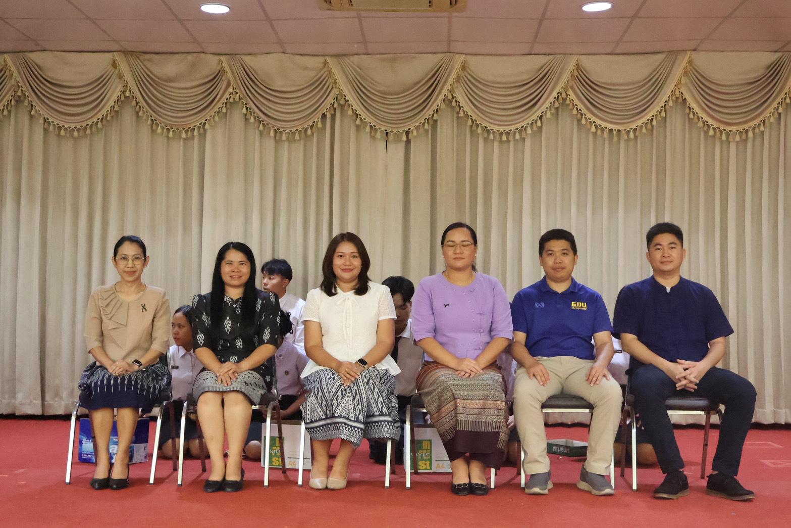 5. พิธีไหว้ครู ประจำปีการศึกษา 2569