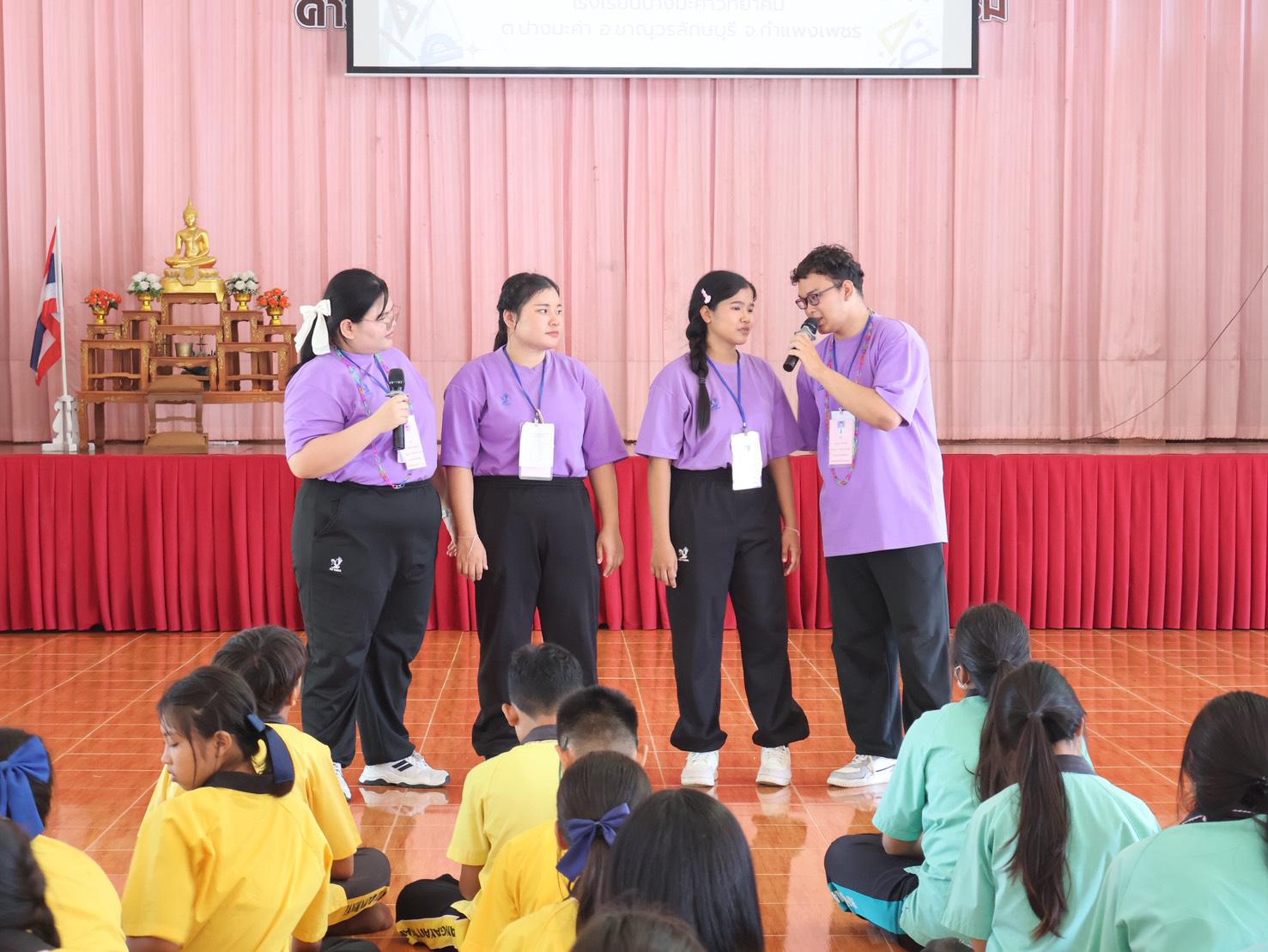 5. วันที่ 3 เดือนกรกฎาคม พ.ศ. 2569 อาจารย์และนักศึกษา โปรแกรมวิชาคณิตศาสตร์ คณะครุศาสตร์ มหาวิทยาลัยราชภัฏกำแพงเพชร ได้รับเชิญเป็นวิทยากรจากโรงเรียนปางมะค่าวิทยาคม จัดโครงการค่ายพัฒนากลุ่มสาระการเรียนรู้คณิตศาสตร์ยกระดับคุณภาพผู้เรียน