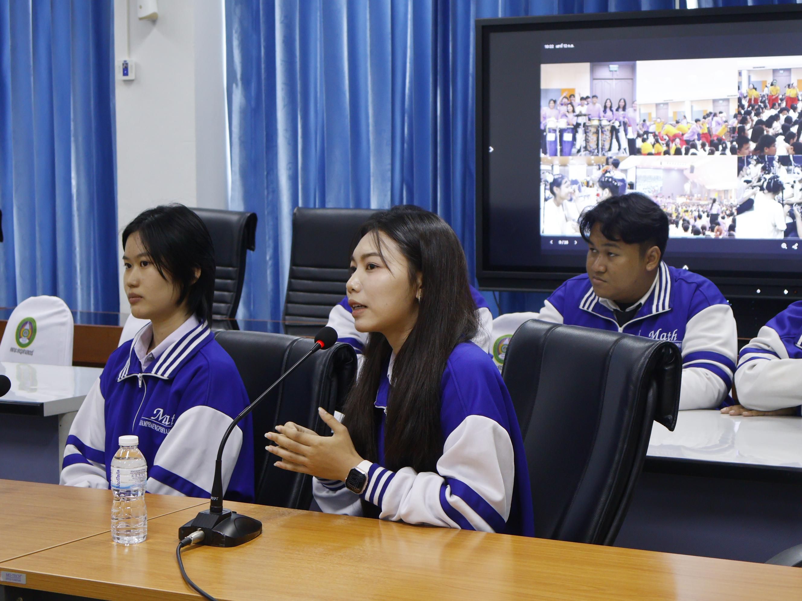 5. กิจกรรมศึกษาดูงานแนวทางการพัฒนาสมรรถนะนักศึกษาวิชาชีพครูคณิตศาสตร์
