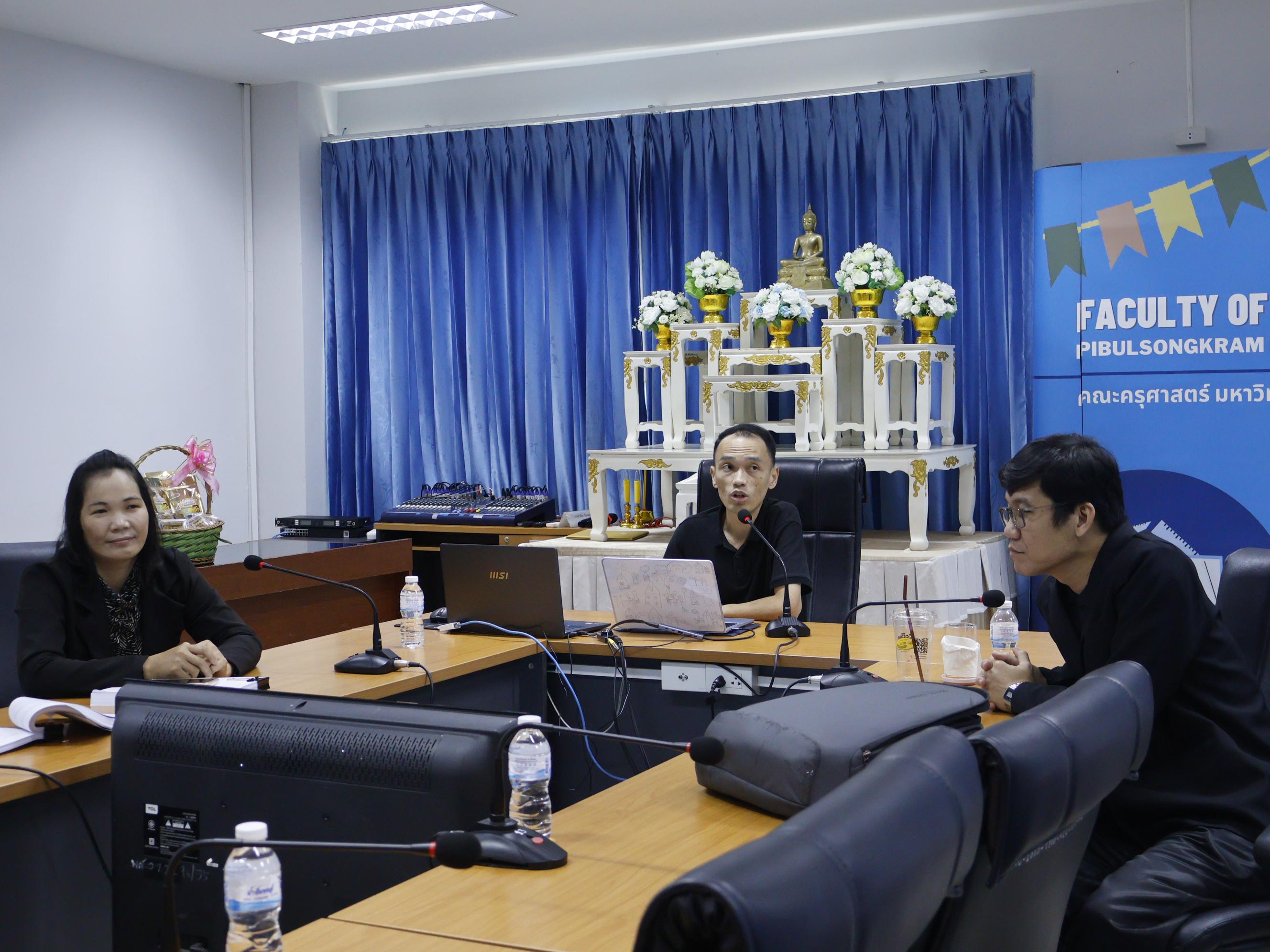 8. กิจกรรมศึกษาดูงานแนวทางการพัฒนาสมรรถนะนักศึกษาวิชาชีพครูคณิตศาสตร์