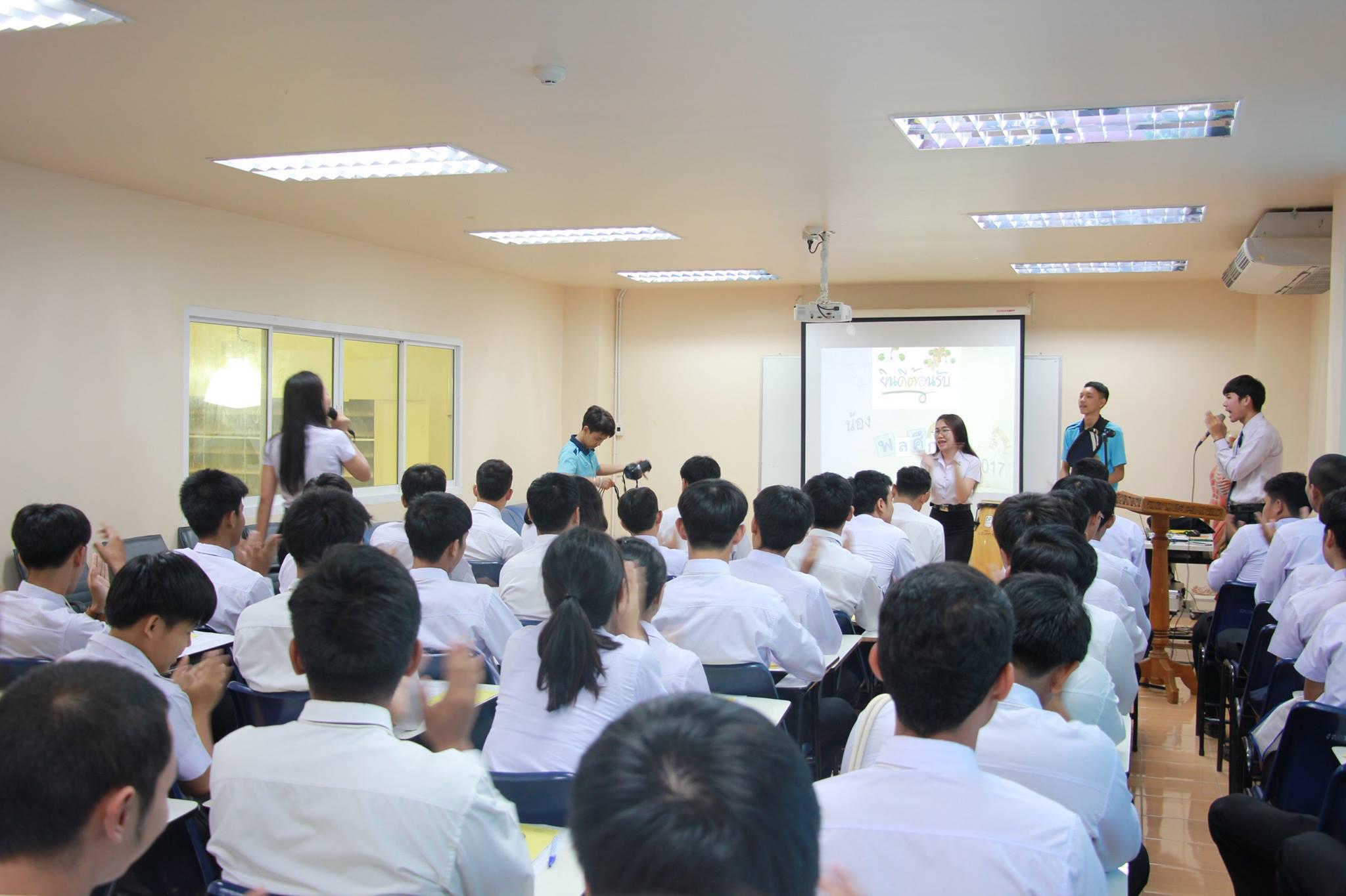 3. ปฐมนิเทศนักศึกษาใหม่โปรแกรมวิชาพลศึกษา คณะครุศาสตร์ วันที่ 28 มิถุนายน 2560