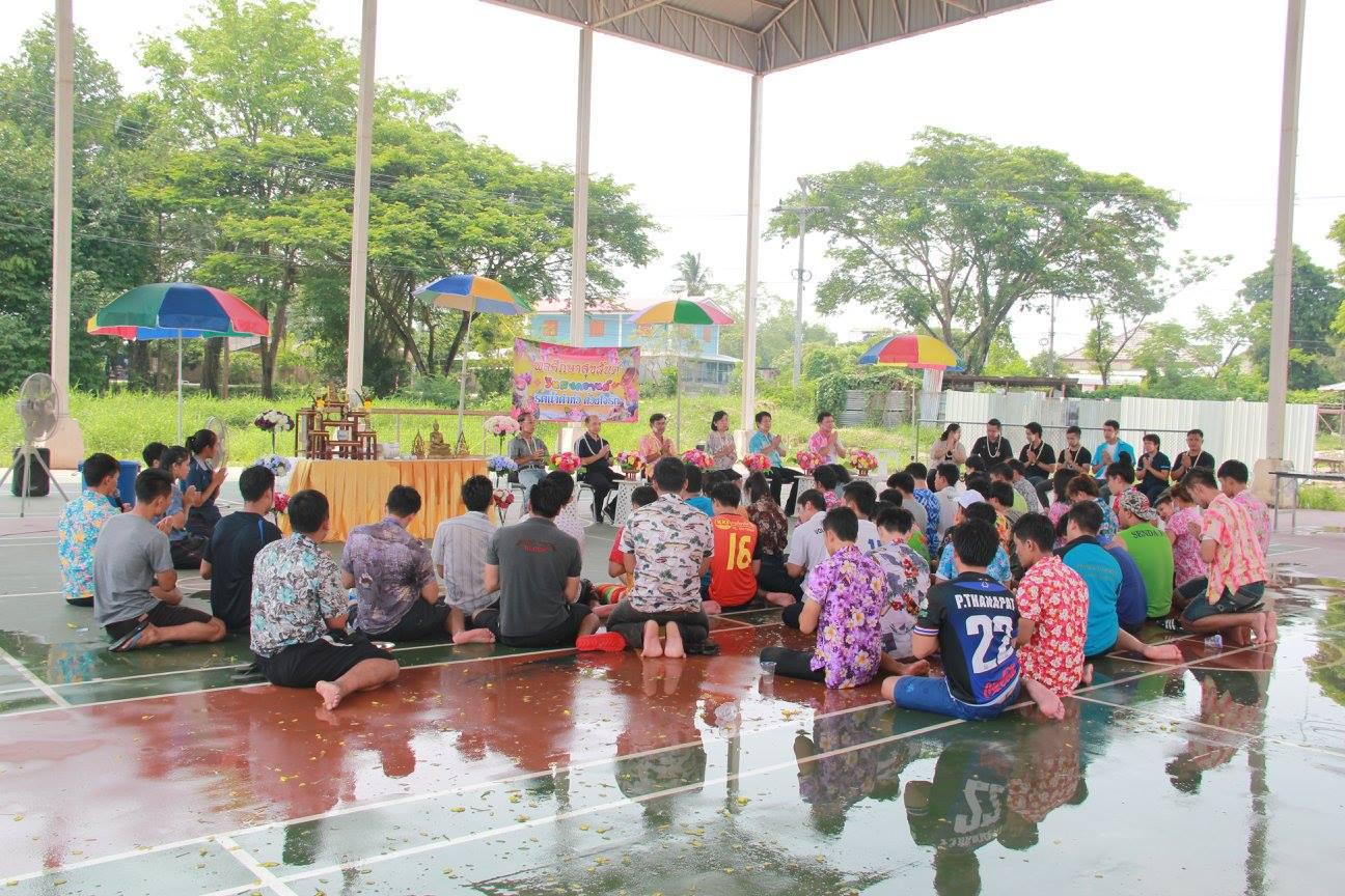 6. วันสงกรานต์โปรแกรมวิชาพลศึกษา คณะครุศาสตร์ วันที่ 20 เมษายน 2559