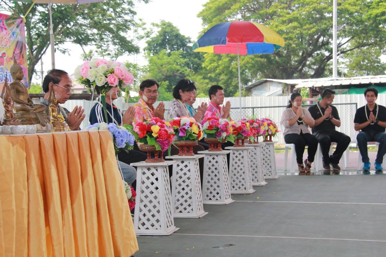 8. วันสงกรานต์โปรแกรมวิชาพลศึกษา คณะครุศาสตร์ วันที่ 20 เมษายน 2559