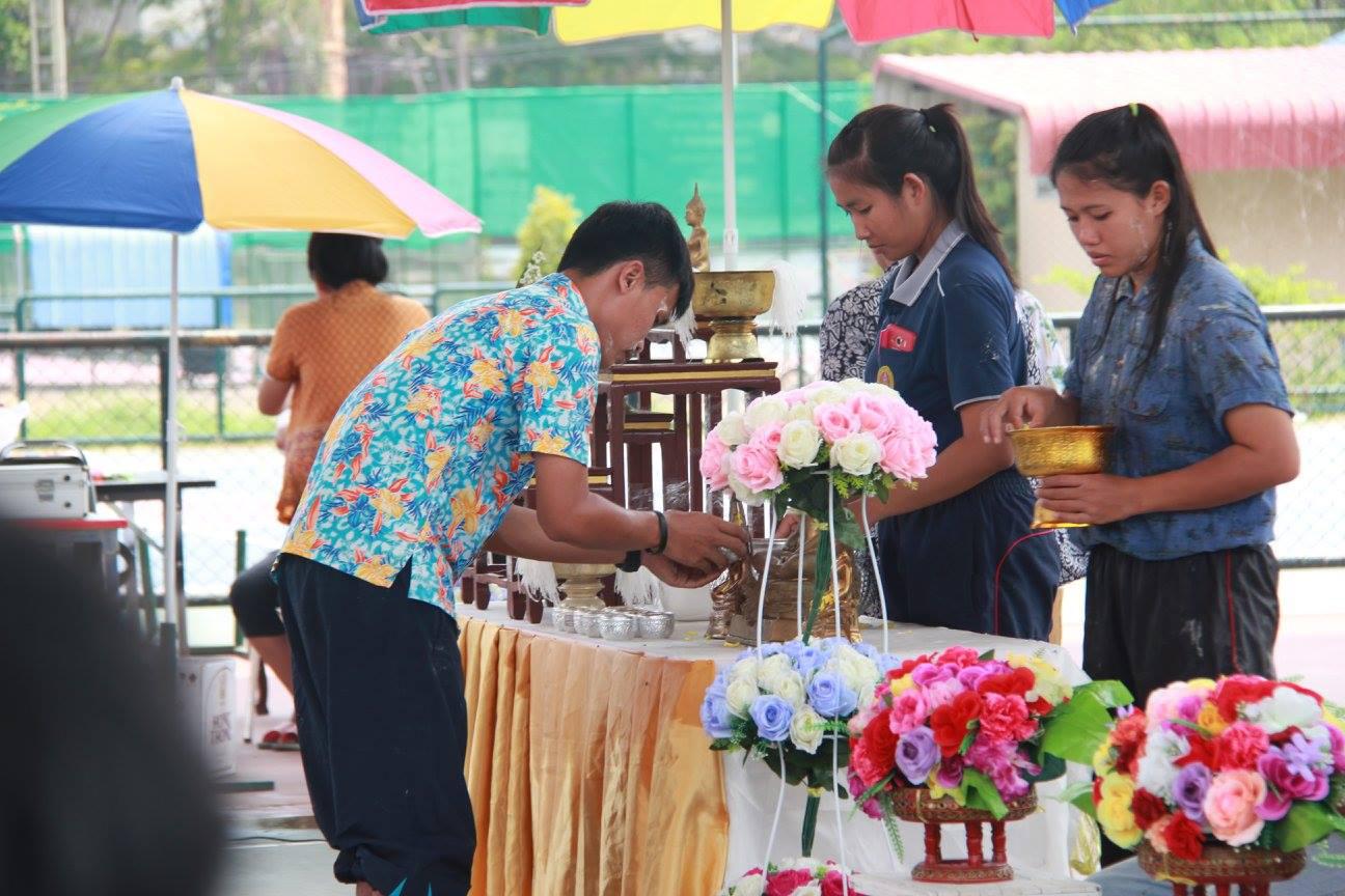 2. วันสงกรานต์โปรแกรมวิชาพลศึกษา คณะครุศาสตร์ วันที่ 20 เมษายน 2559