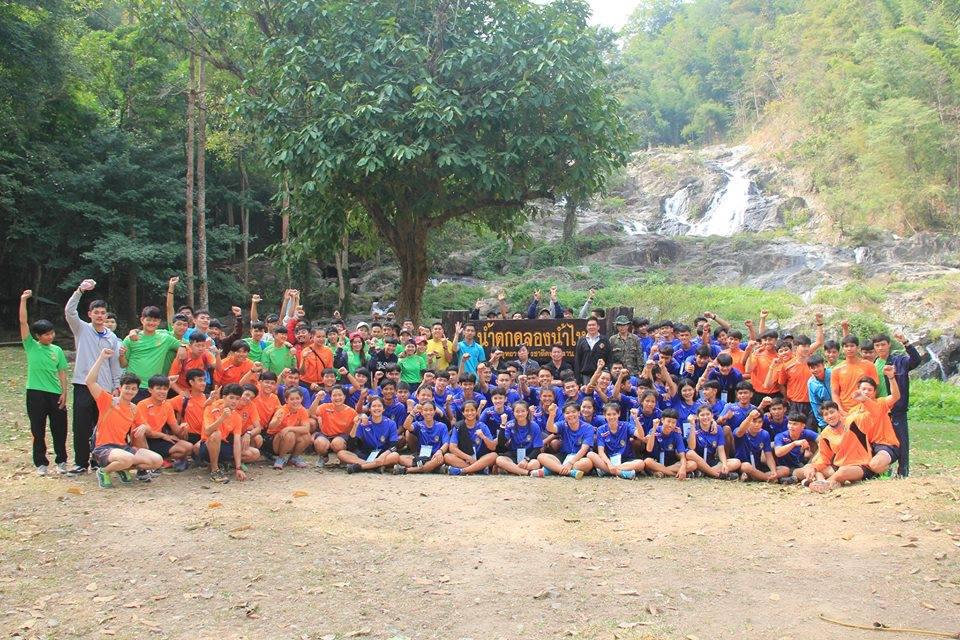 1. วิ่ง We Fit พิชิตคลองน้ำไหล โปรแกรมวิชาพลศึกษา คณะครุศาสตร์ วันที่ 24 ธันวาคม 2560