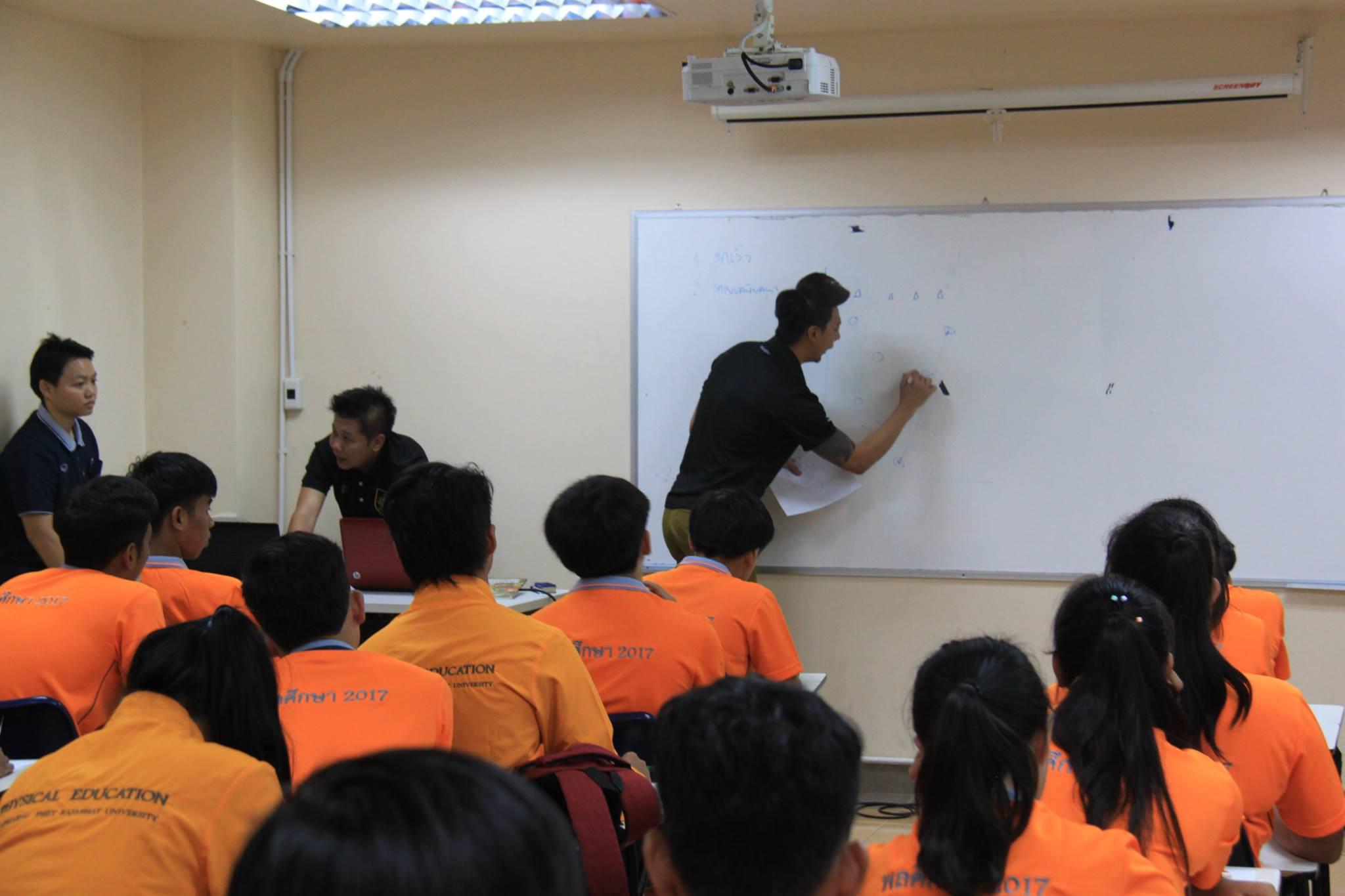 3. อบรมผู้ตัดสินกีฬา วอลเล่ย์บอล แฮนด์บอล วันที่ 19-20 ธันวาคม 2560
