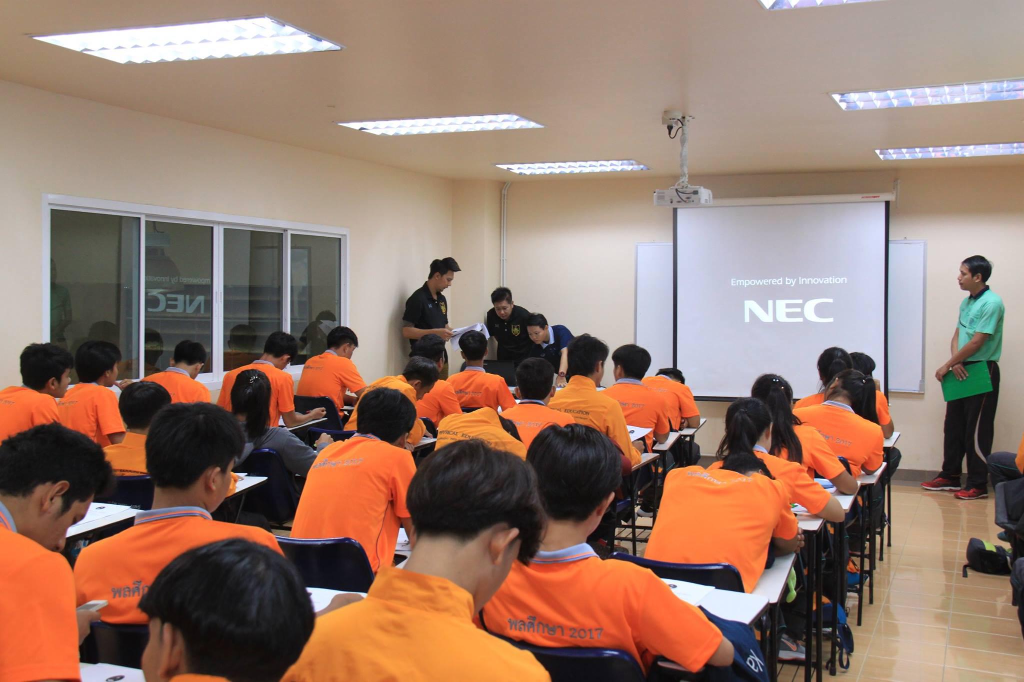 2. อบรมผู้ตัดสินกีฬา วอลเล่ย์บอล แฮนด์บอล วันที่ 19-20 ธันวาคม 2560