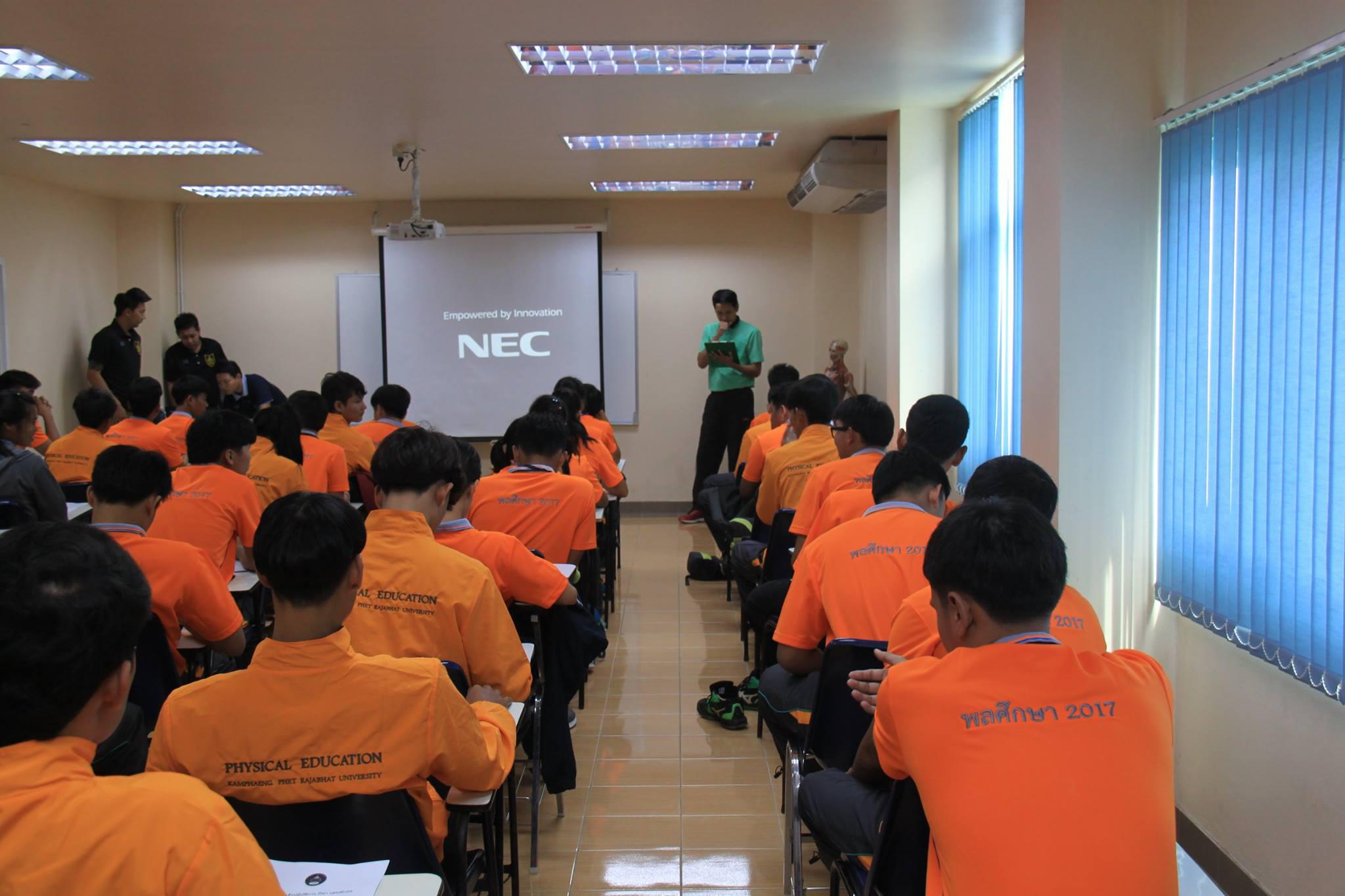 5. อบรมผู้ตัดสินกีฬา วอลเล่ย์บอล แฮนด์บอล วันที่ 19-20 ธันวาคม 2560