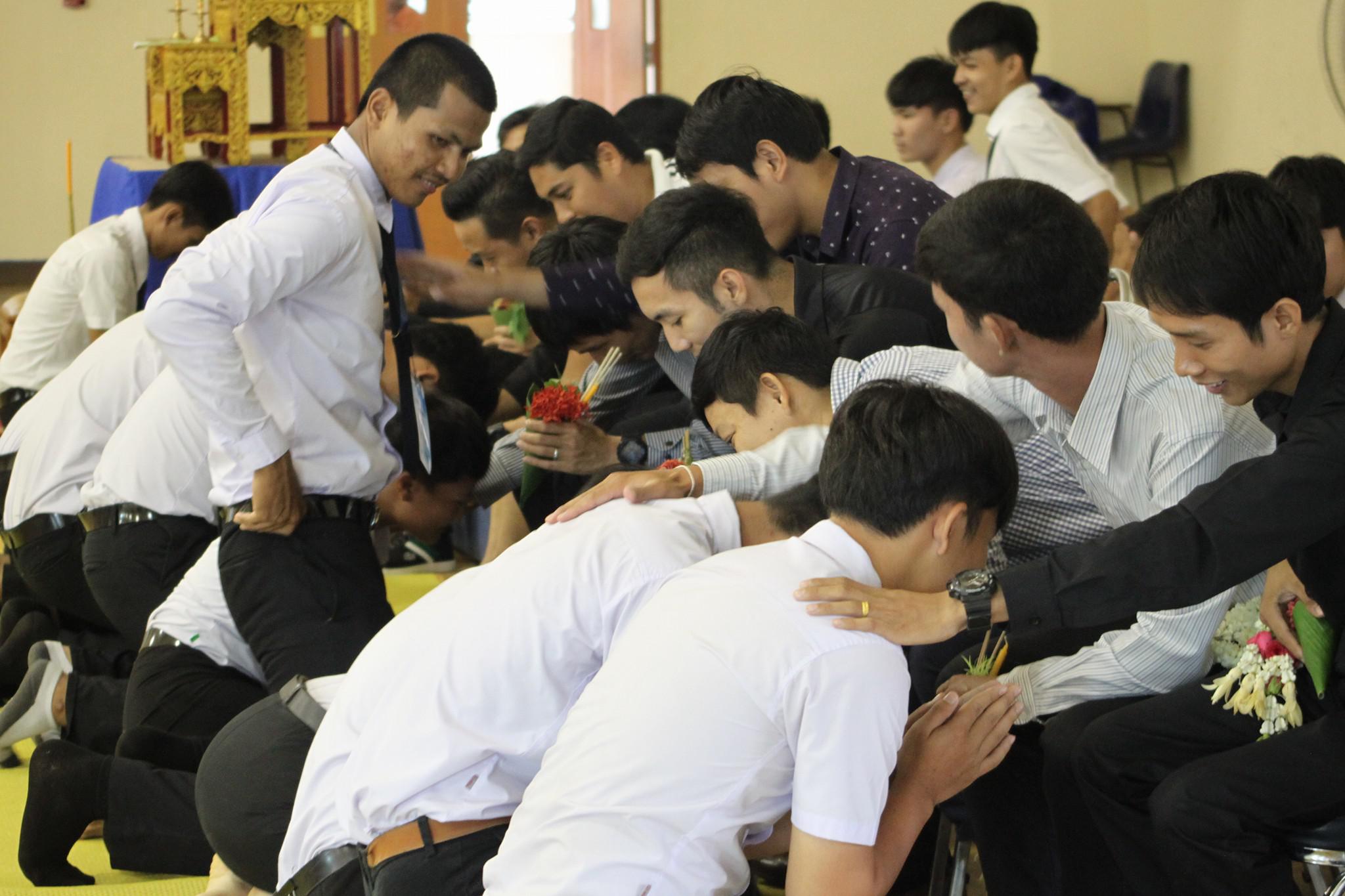 3. กิจกรรมไหว้ครูโปรแกรมวิชาพลศึกษา คณะครุศาสตร์ วันที่ 12 กรกฎาคม พ.ศ.2560