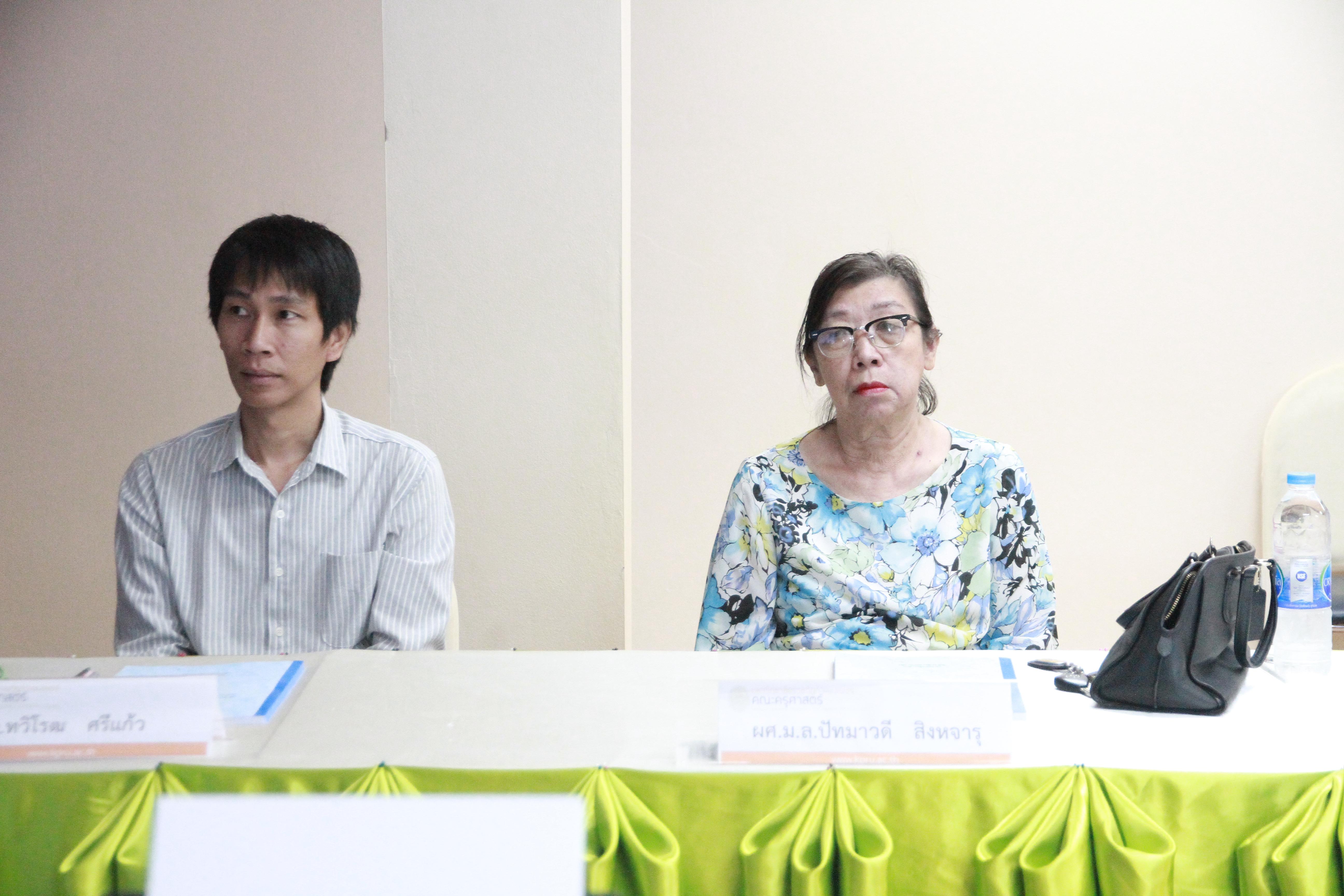 14. ตรวจประเมินฯโปรแกรมวิชาพลศึกษา วันที่28มิ.ย.62 ณ อาคารพลศึกษา คณะครุศาสตร์