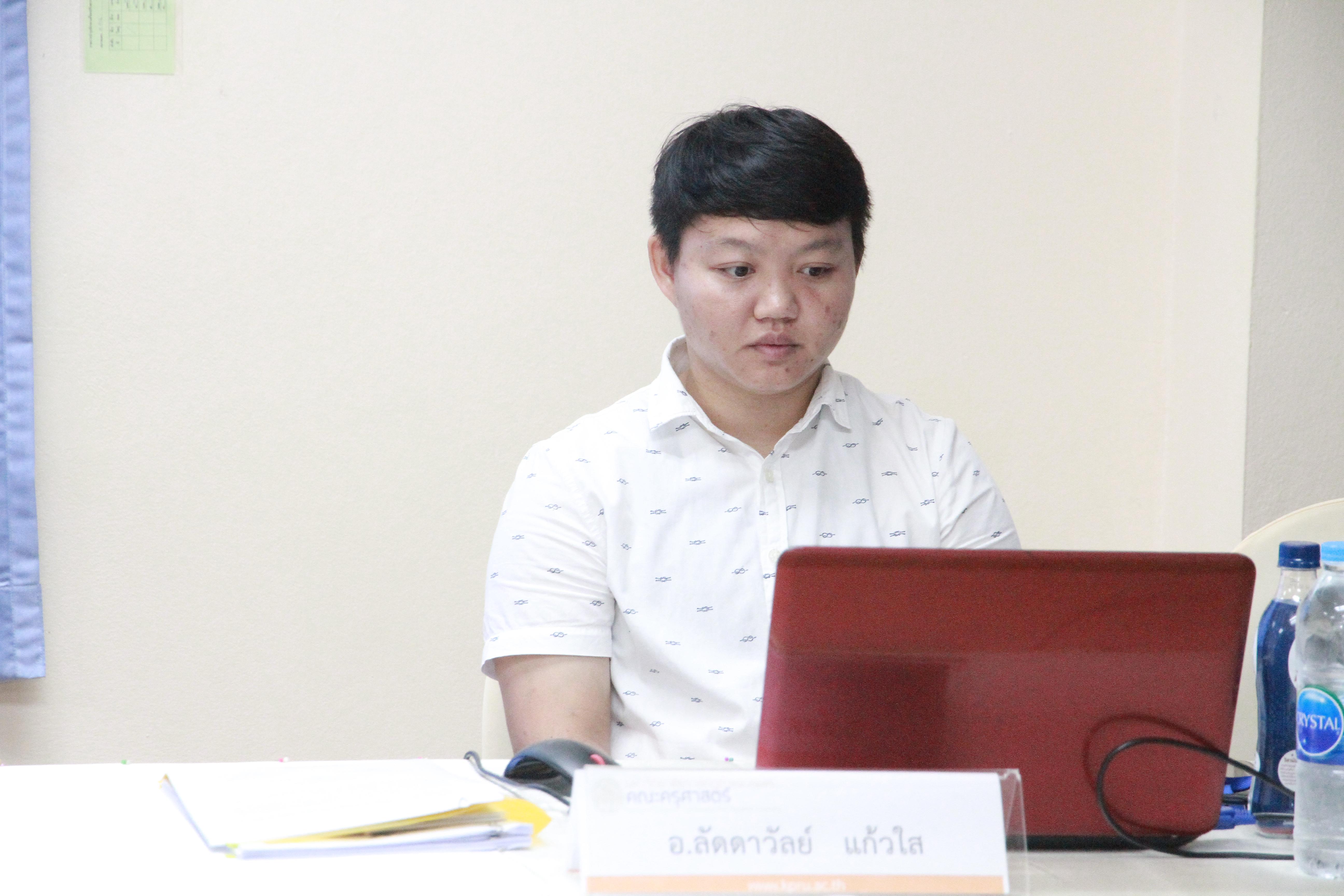 17. ตรวจประเมินฯโปรแกรมวิชาพลศึกษา วันที่28มิ.ย.62 ณ อาคารพลศึกษา คณะครุศาสตร์
