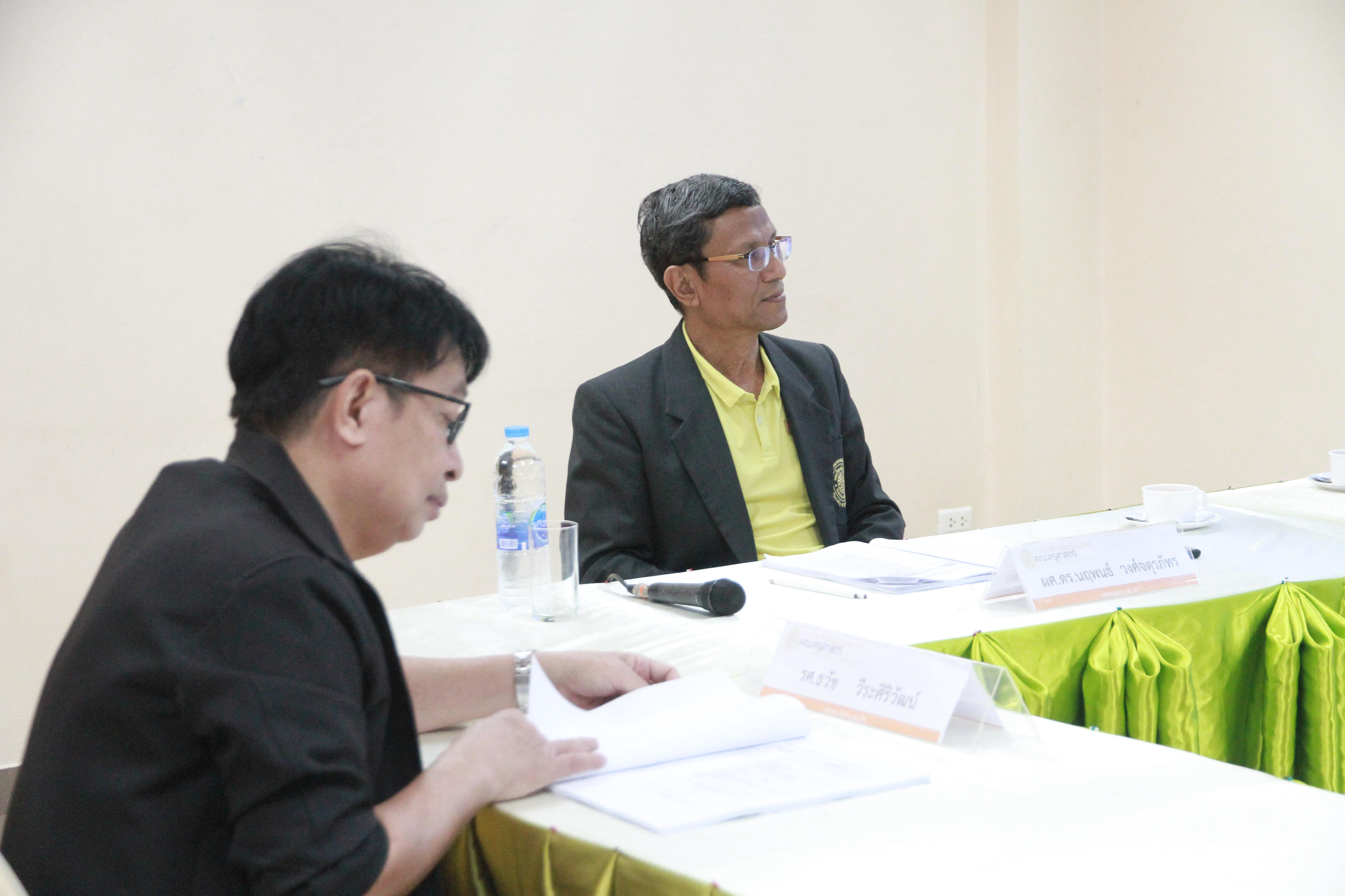 22. ตรวจประเมินฯโปรแกรมวิชาพลศึกษา วันที่28มิ.ย.62 ณ อาคารพลศึกษา คณะครุศาสตร์