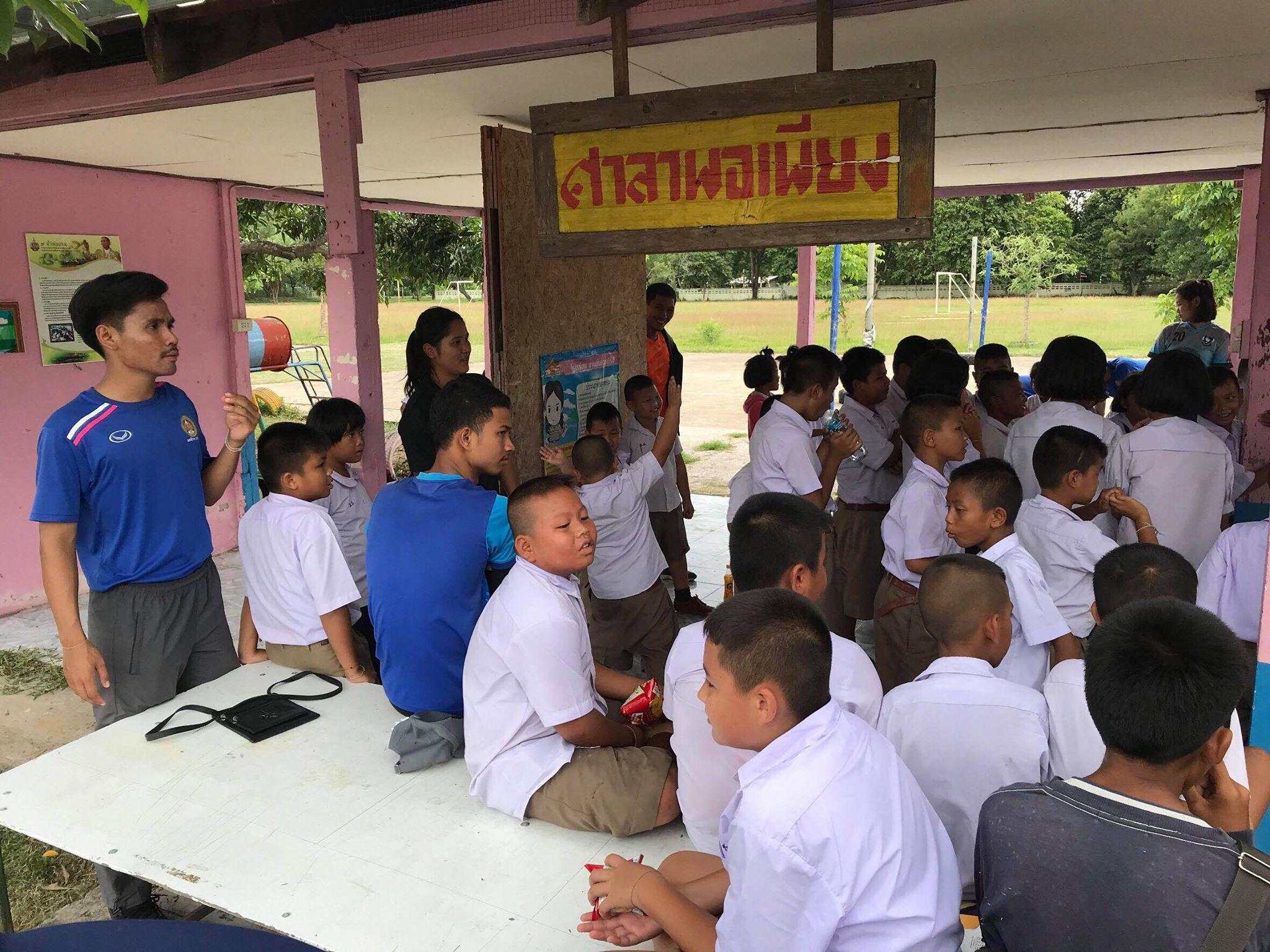 8. โครงการบริการวิชาการ ณ โรงเรียนหนองปรือ ต.สักงาม อ.คลองลาน จ.กำแพงเพชร วันที่ 31 กรกฎาคม 2562 โดยโปรแกรมวิชาพลศึกษา