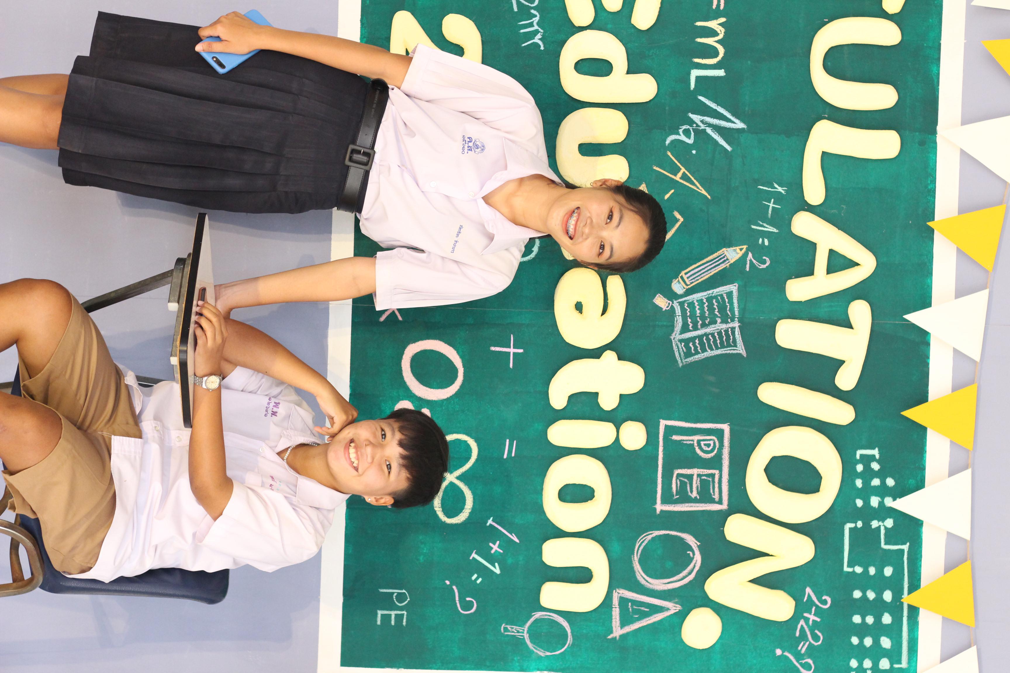 73. วันที่ 17 มีนาคม 2567 ที่ผ่านมา โปรแกรมวิชาพลศึกษา ได้จัดกิจกรรมแสดงความยินดีกับนักศึกษา ชั้นปีที่ 4 (รหัส 63) 