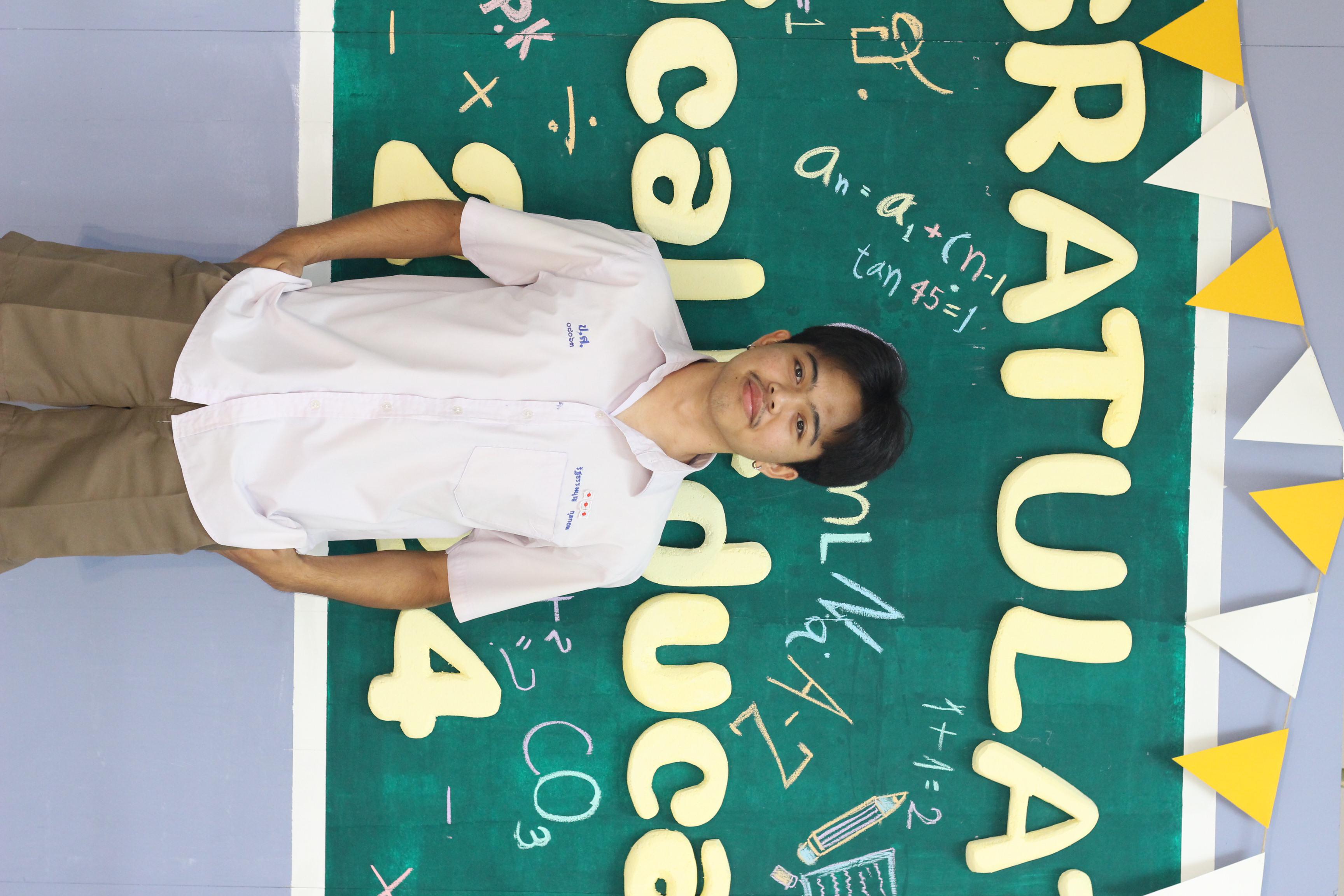 178. วันที่ 17 มีนาคม 2567 ที่ผ่านมา โปรแกรมวิชาพลศึกษา ได้จัดกิจกรรมแสดงความยินดีกับนักศึกษา ชั้นปีที่ 4 (รหัส 63) 