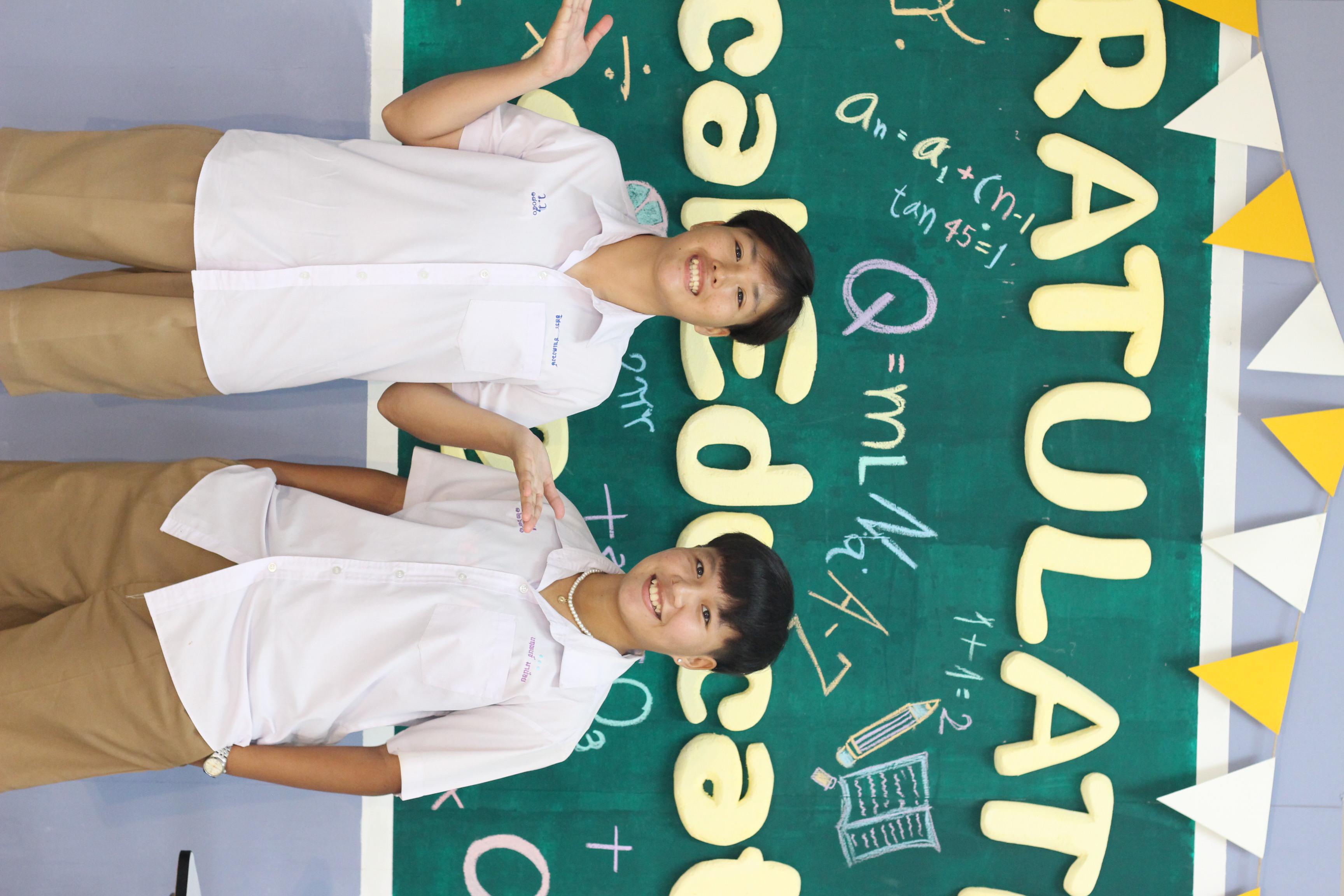 193. วันที่ 17 มีนาคม 2567 ที่ผ่านมา โปรแกรมวิชาพลศึกษา ได้จัดกิจกรรมแสดงความยินดีกับนักศึกษา ชั้นปีที่ 4 (รหัส 63) 