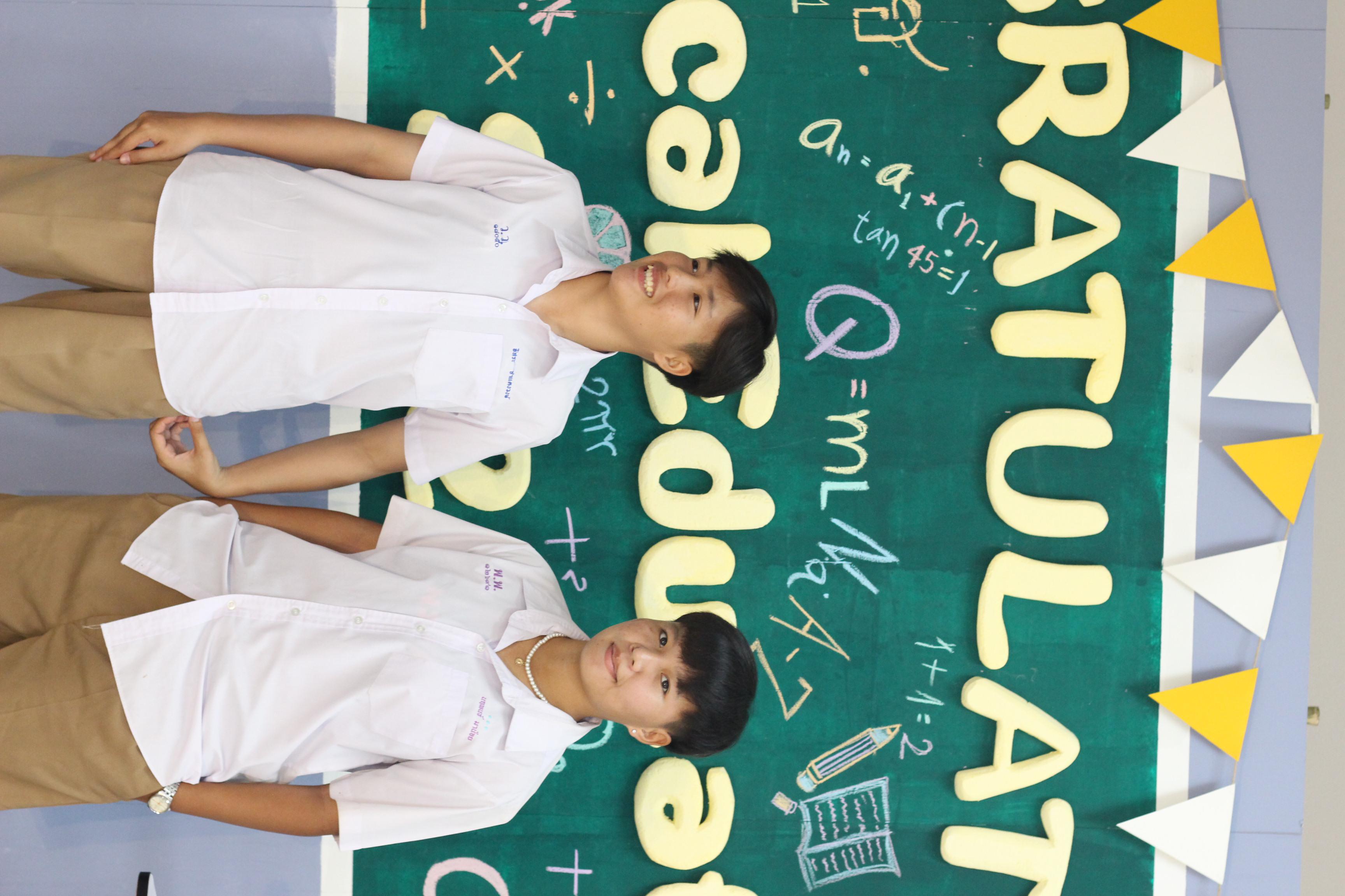 195. วันที่ 17 มีนาคม 2567 ที่ผ่านมา โปรแกรมวิชาพลศึกษา ได้จัดกิจกรรมแสดงความยินดีกับนักศึกษา ชั้นปีที่ 4 (รหัส 63) 