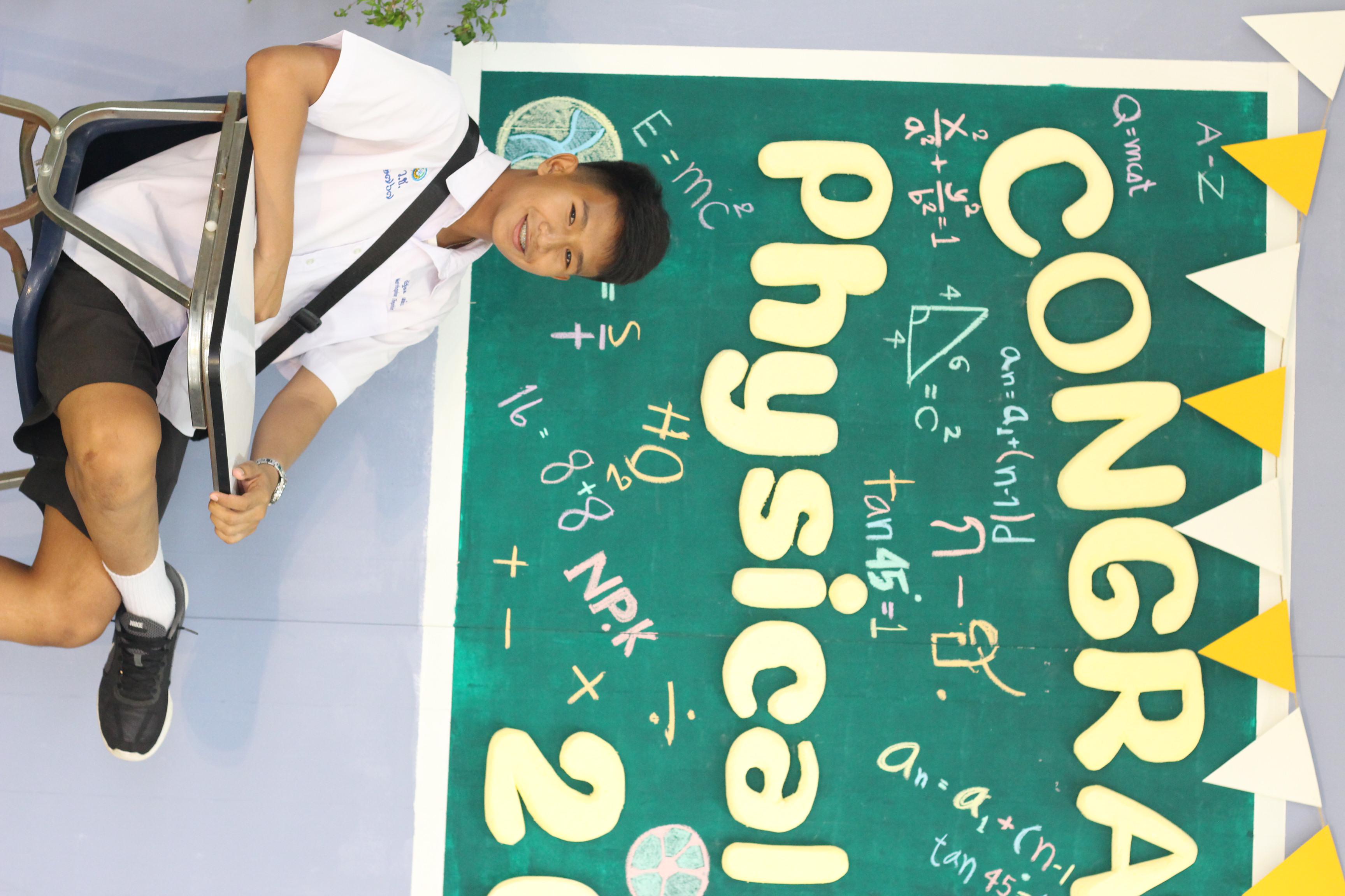202. วันที่ 17 มีนาคม 2567 ที่ผ่านมา โปรแกรมวิชาพลศึกษา ได้จัดกิจกรรมแสดงความยินดีกับนักศึกษา ชั้นปีที่ 4 (รหัส 63) 