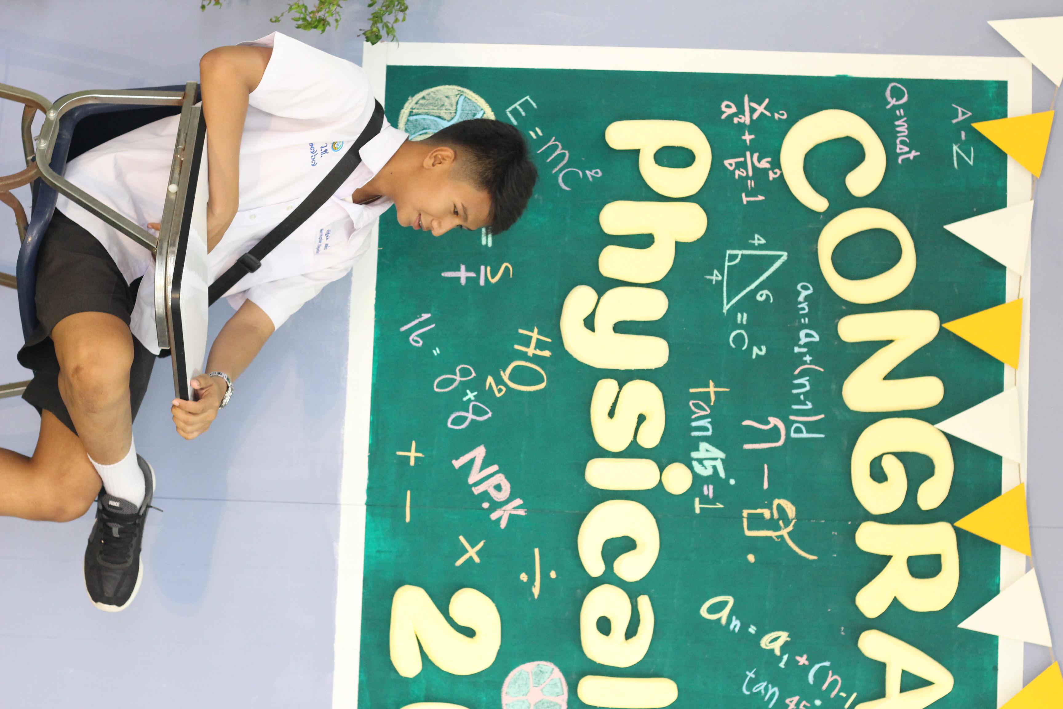 203. วันที่ 17 มีนาคม 2567 ที่ผ่านมา โปรแกรมวิชาพลศึกษา ได้จัดกิจกรรมแสดงความยินดีกับนักศึกษา ชั้นปีที่ 4 (รหัส 63) 