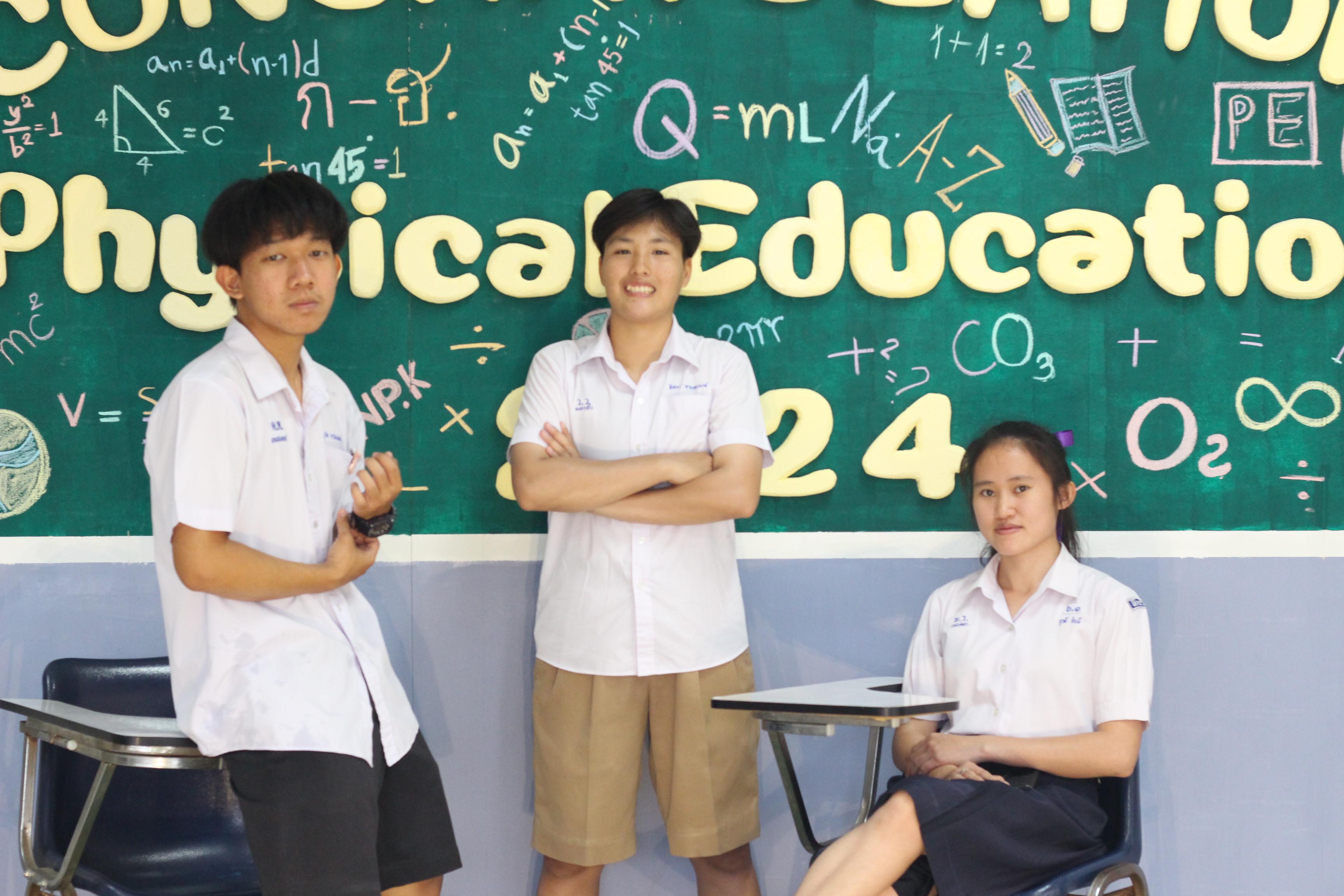 222. วันที่ 17 มีนาคม 2567 ที่ผ่านมา โปรแกรมวิชาพลศึกษา ได้จัดกิจกรรมแสดงความยินดีกับนักศึกษา ชั้นปีที่ 4 (รหัส 63) 