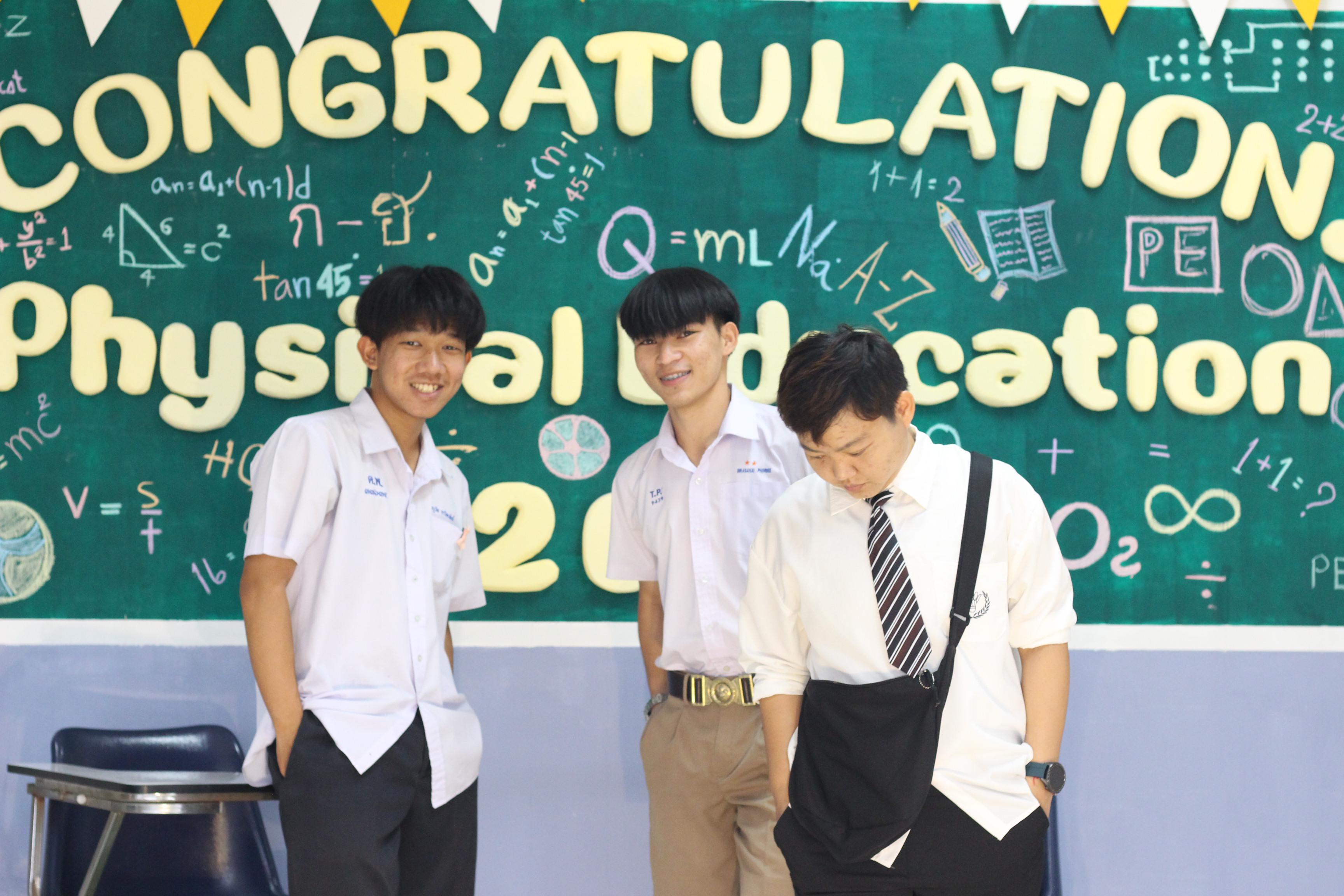 229. วันที่ 17 มีนาคม 2567 ที่ผ่านมา โปรแกรมวิชาพลศึกษา ได้จัดกิจกรรมแสดงความยินดีกับนักศึกษา ชั้นปีที่ 4 (รหัส 63) 