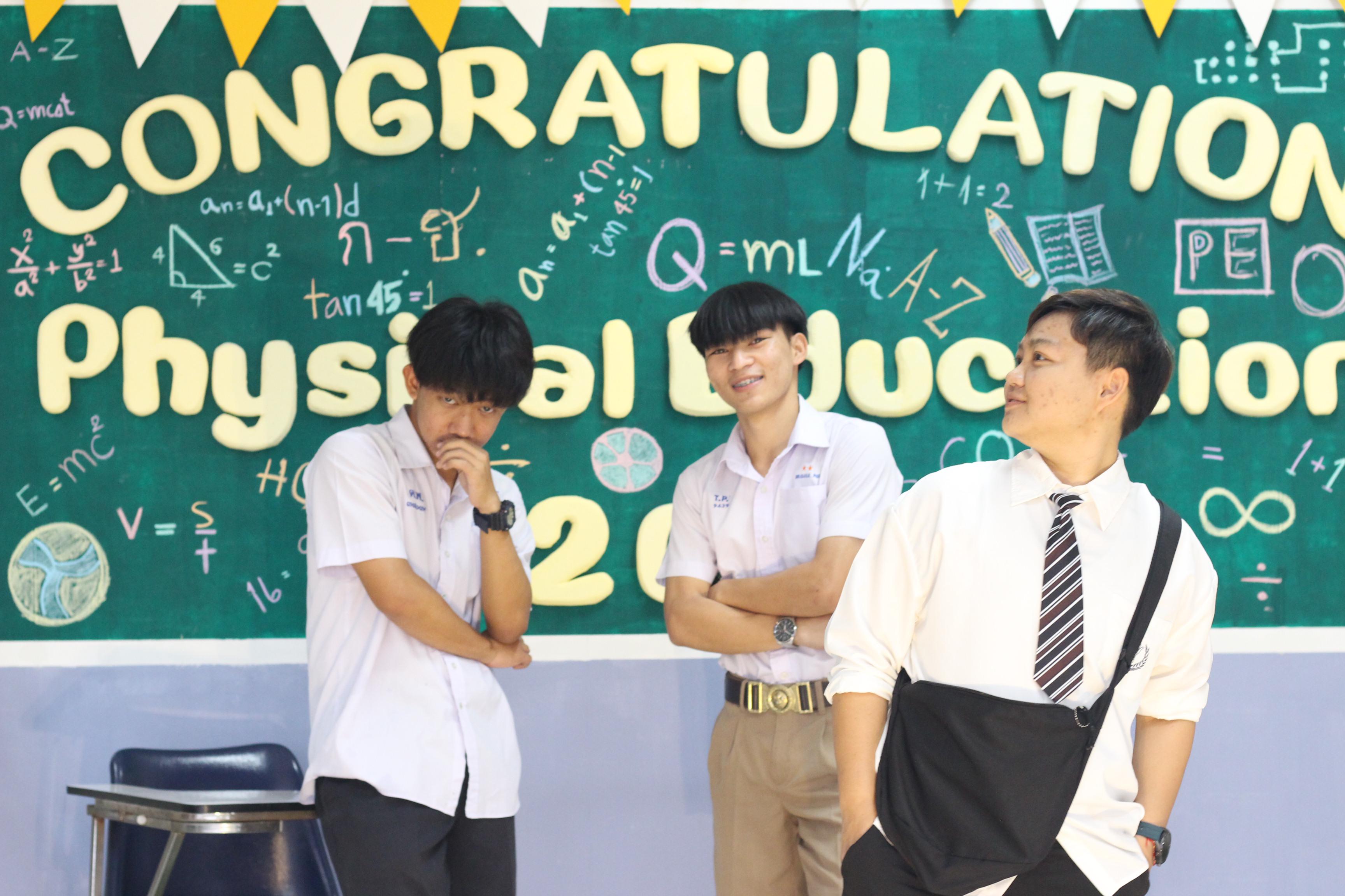 233. วันที่ 17 มีนาคม 2567 ที่ผ่านมา โปรแกรมวิชาพลศึกษา ได้จัดกิจกรรมแสดงความยินดีกับนักศึกษา ชั้นปีที่ 4 (รหัส 63) 