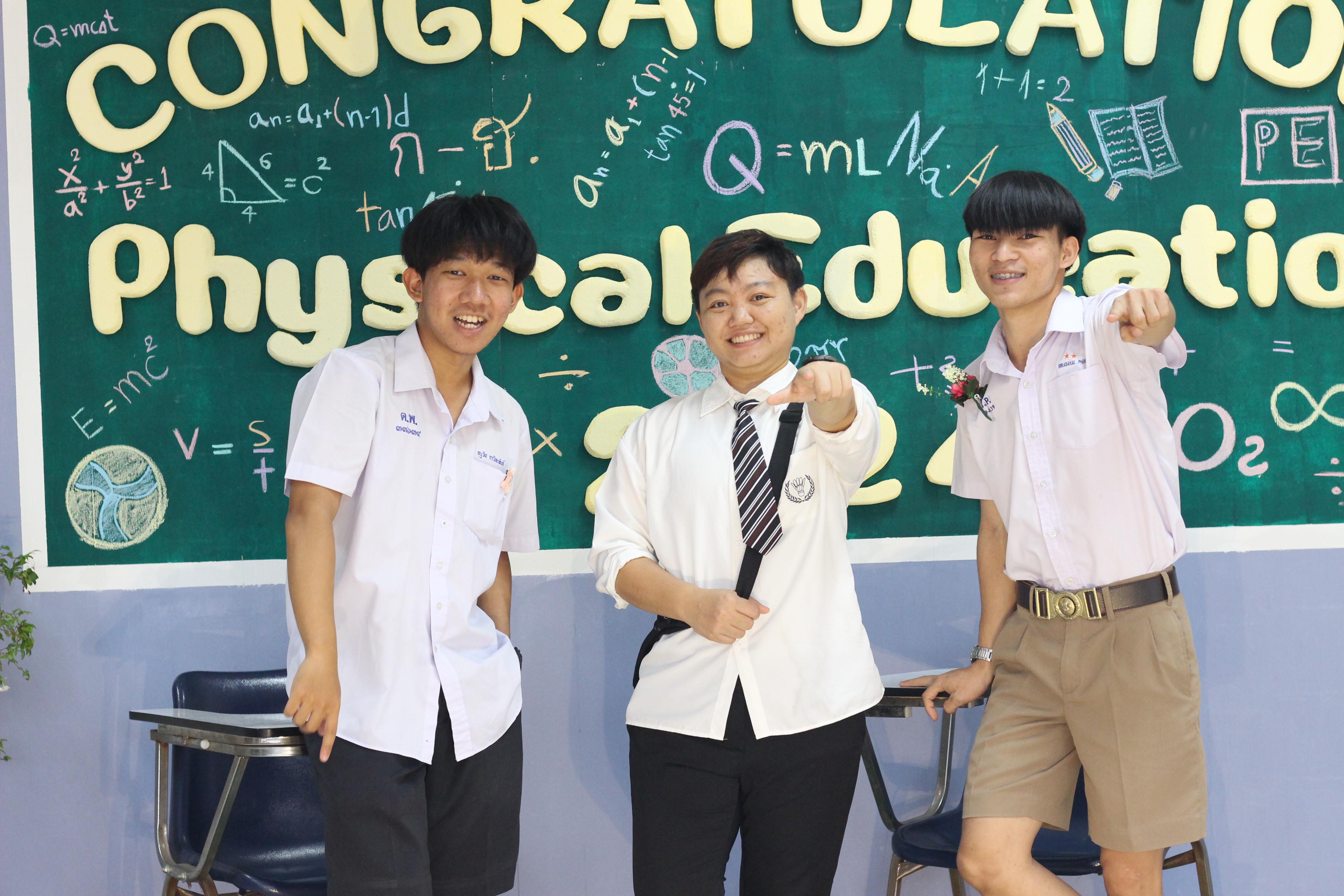 239. วันที่ 17 มีนาคม 2567 ที่ผ่านมา โปรแกรมวิชาพลศึกษา ได้จัดกิจกรรมแสดงความยินดีกับนักศึกษา ชั้นปีที่ 4 (รหัส 63) 