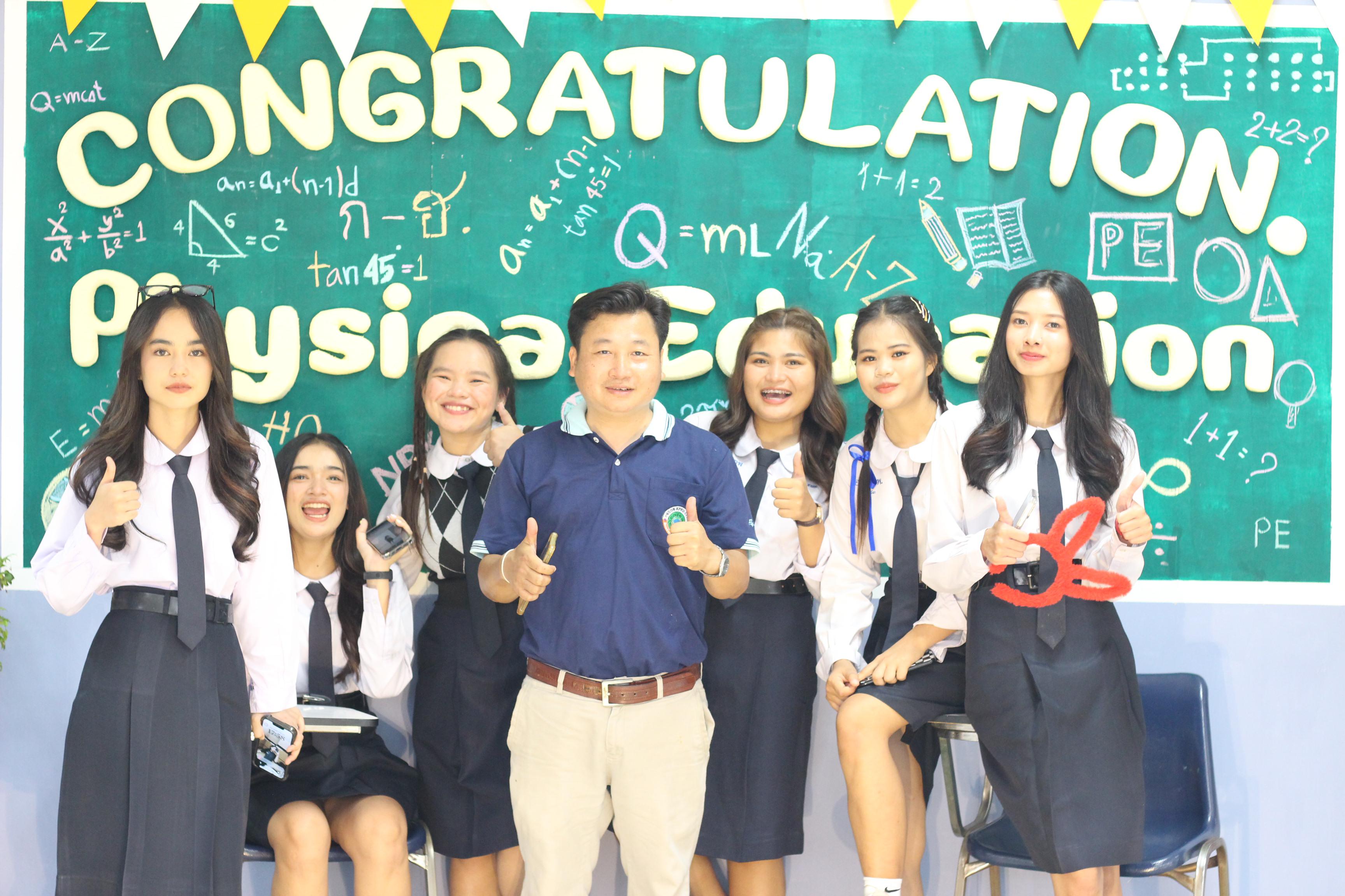 296. วันที่ 17 มีนาคม 2567 ที่ผ่านมา โปรแกรมวิชาพลศึกษา ได้จัดกิจกรรมแสดงความยินดีกับนักศึกษา ชั้นปีที่ 4 (รหัส 63) 