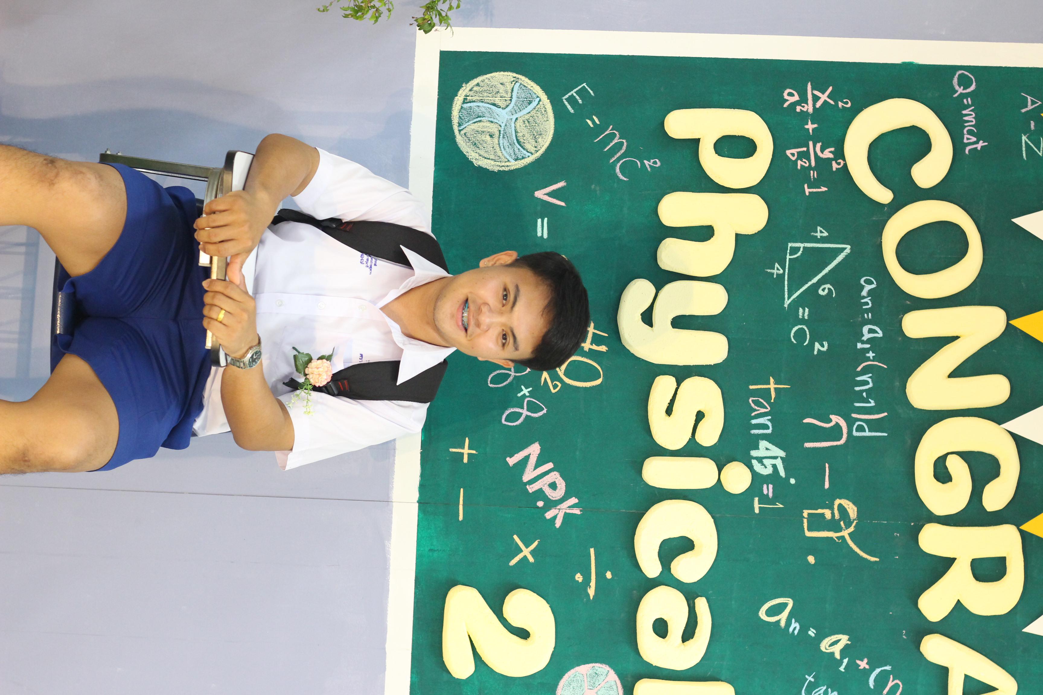 416. วันที่ 17 มีนาคม 2567 ที่ผ่านมา โปรแกรมวิชาพลศึกษา ได้จัดกิจกรรมแสดงความยินดีกับนักศึกษา ชั้นปีที่ 4 (รหัส 63) 