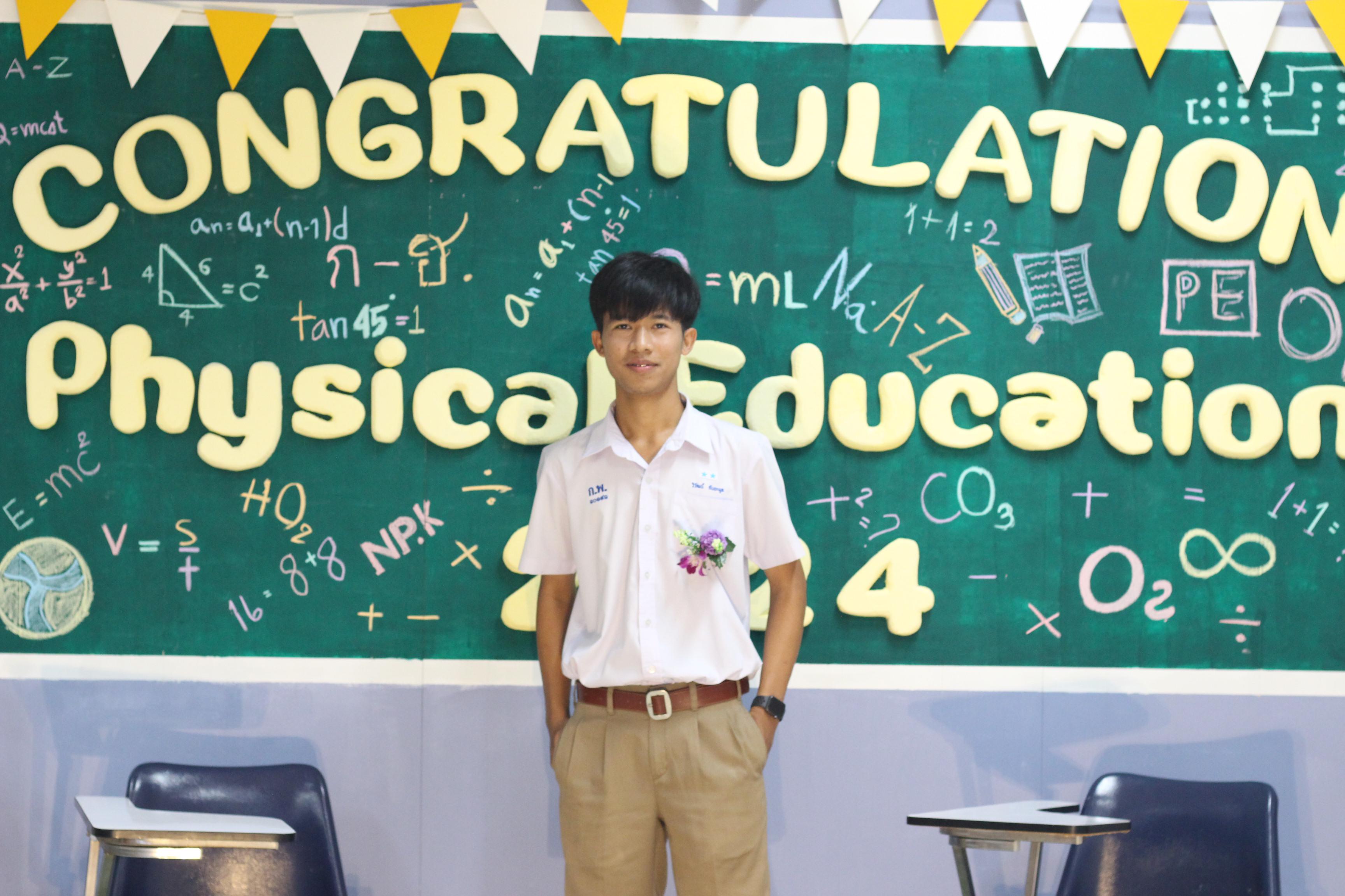 473. วันที่ 17 มีนาคม 2567 ที่ผ่านมา โปรแกรมวิชาพลศึกษา ได้จัดกิจกรรมแสดงความยินดีกับนักศึกษา ชั้นปีที่ 4 (รหัส 63) 