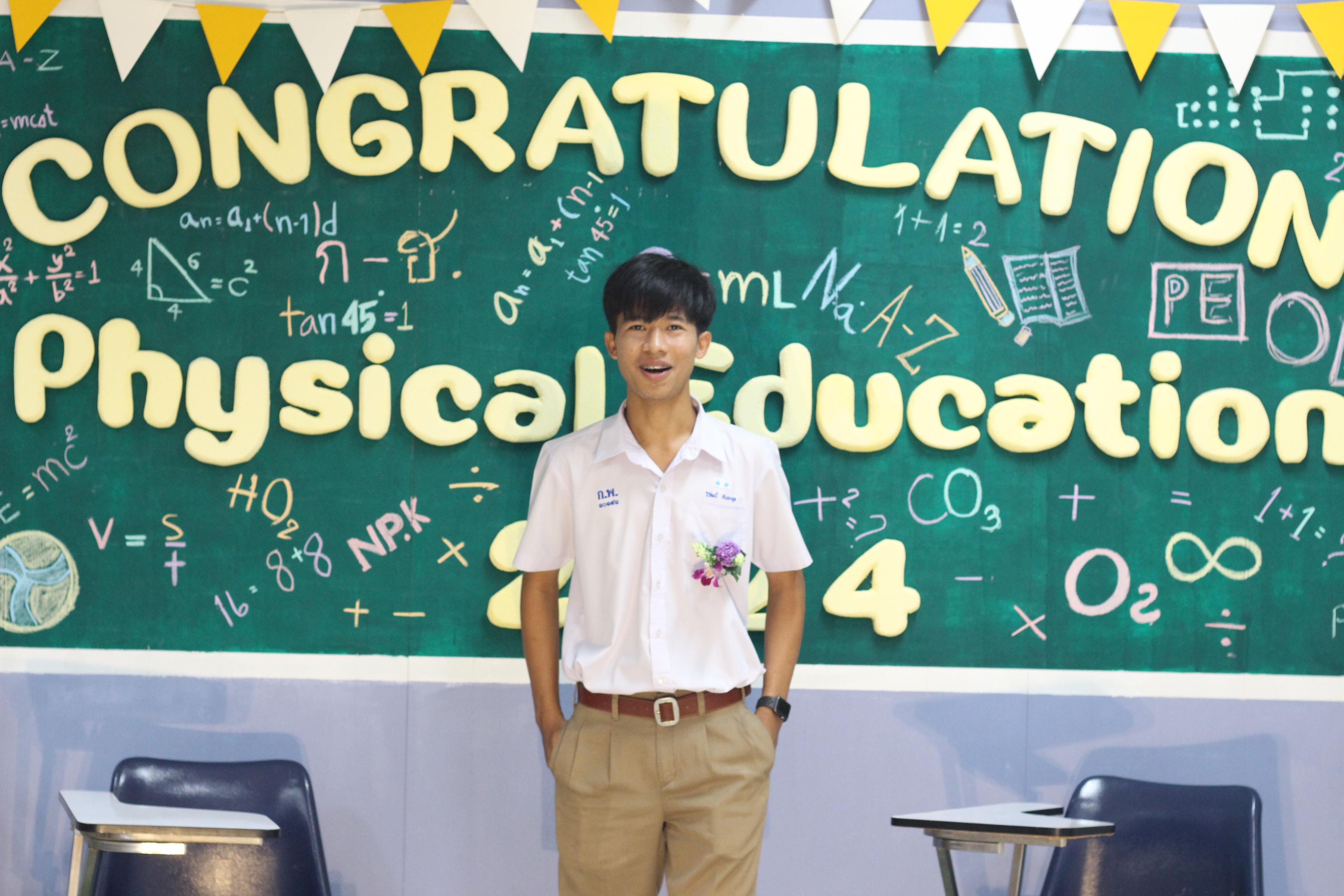 474. วันที่ 17 มีนาคม 2567 ที่ผ่านมา โปรแกรมวิชาพลศึกษา ได้จัดกิจกรรมแสดงความยินดีกับนักศึกษา ชั้นปีที่ 4 (รหัส 63) 
