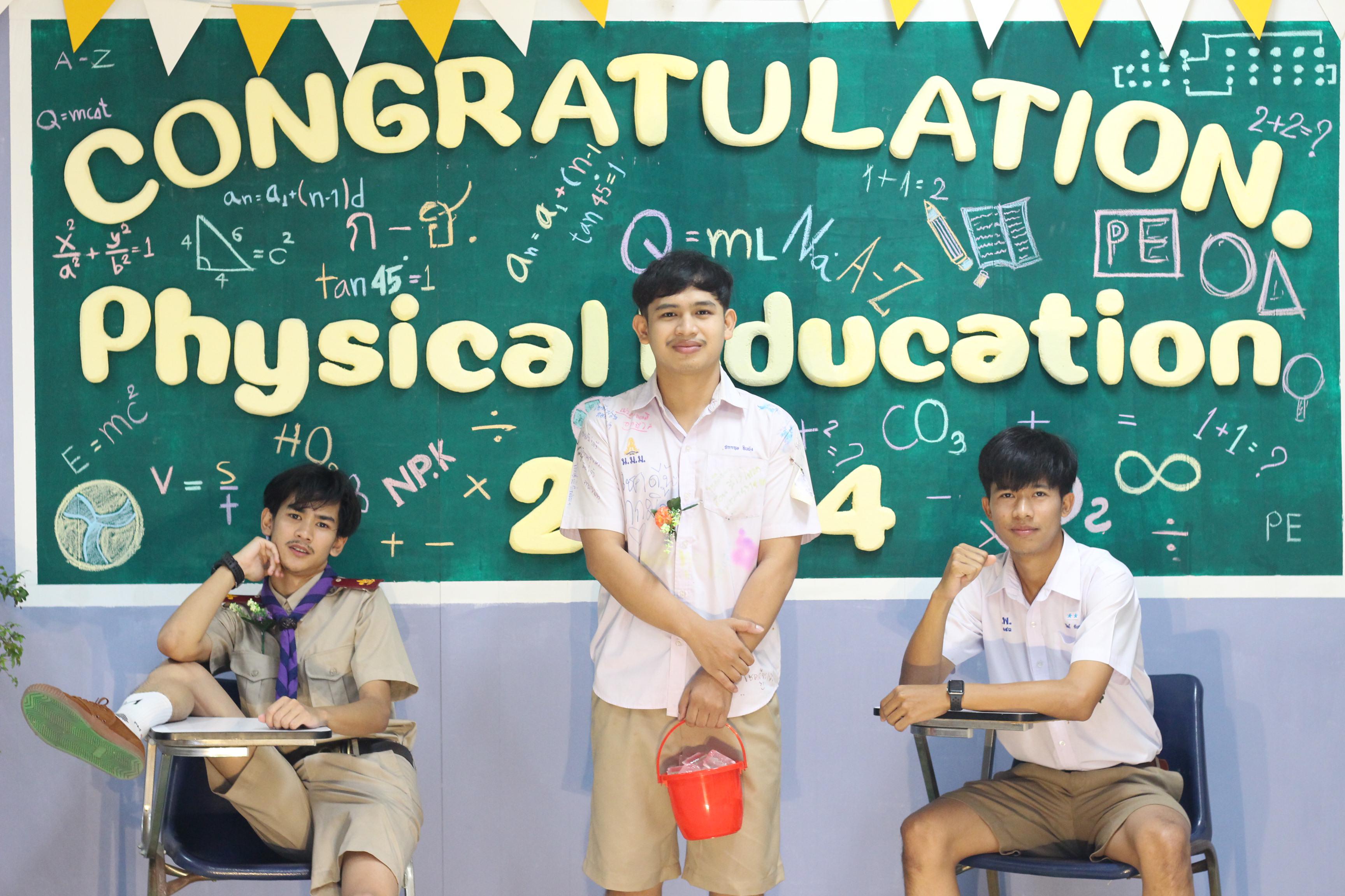 481. วันที่ 17 มีนาคม 2567 ที่ผ่านมา โปรแกรมวิชาพลศึกษา ได้จัดกิจกรรมแสดงความยินดีกับนักศึกษา ชั้นปีที่ 4 (รหัส 63) 