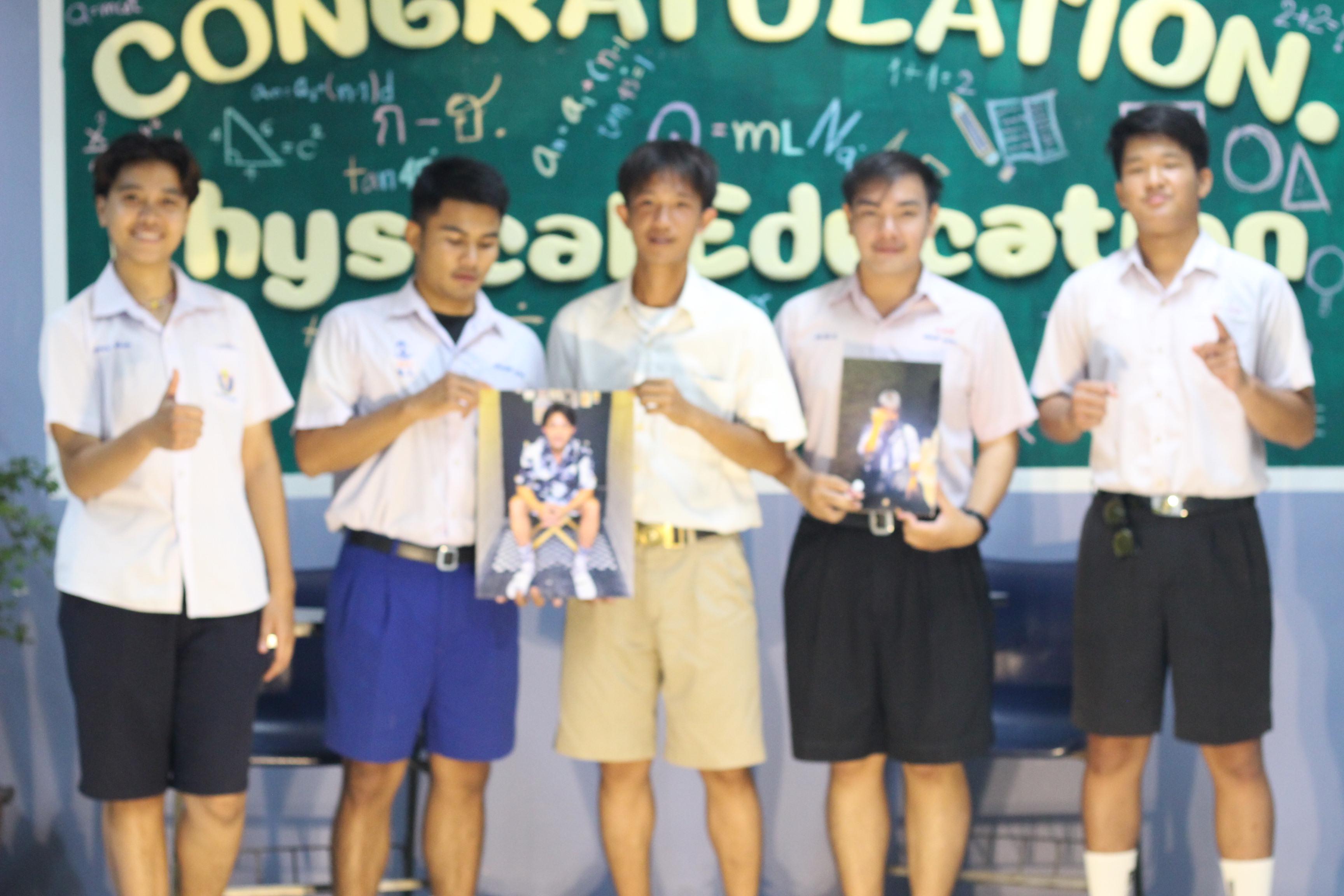 794. วันที่ 17 มีนาคม 2567 ที่ผ่านมา โปรแกรมวิชาพลศึกษา ได้จัดกิจกรรมแสดงความยินดีกับนักศึกษา ชั้นปีที่ 4 (รหัส 63) 