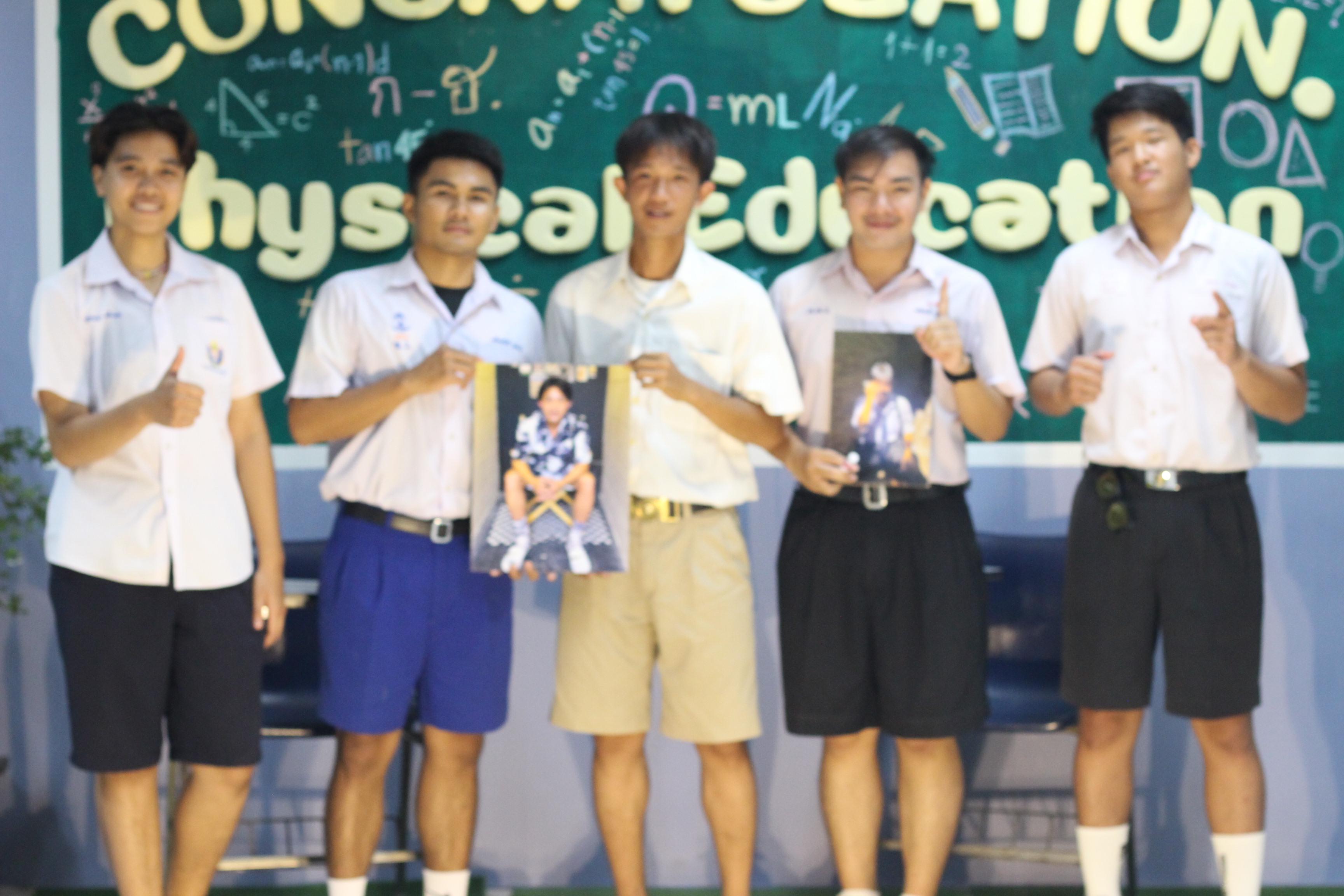 795. วันที่ 17 มีนาคม 2567 ที่ผ่านมา โปรแกรมวิชาพลศึกษา ได้จัดกิจกรรมแสดงความยินดีกับนักศึกษา ชั้นปีที่ 4 (รหัส 63) 