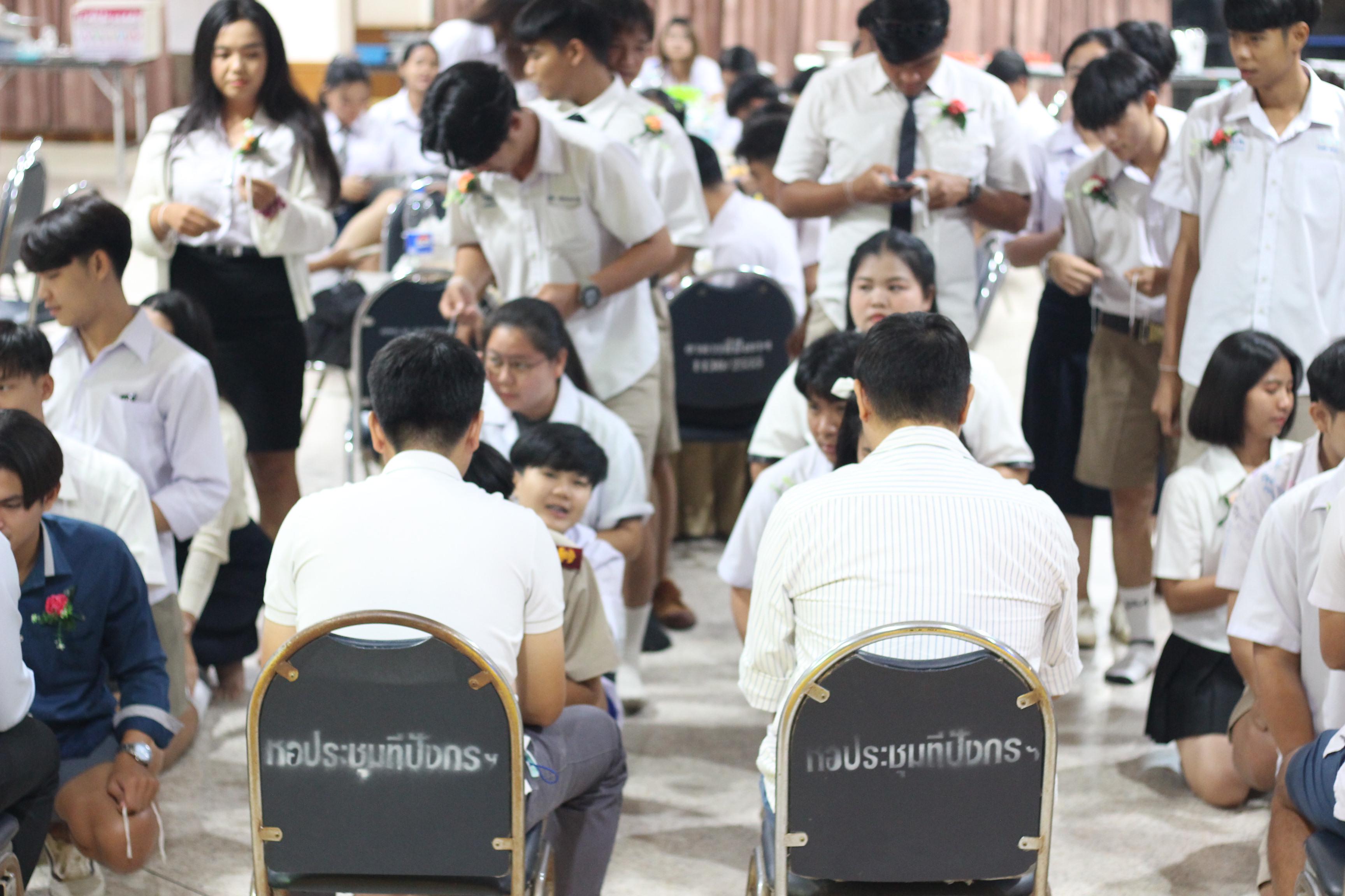 921. วันที่ 17 มีนาคม 2567 ที่ผ่านมา โปรแกรมวิชาพลศึกษา ได้จัดกิจกรรมแสดงความยินดีกับนักศึกษา ชั้นปีที่ 4 (รหัส 63) 