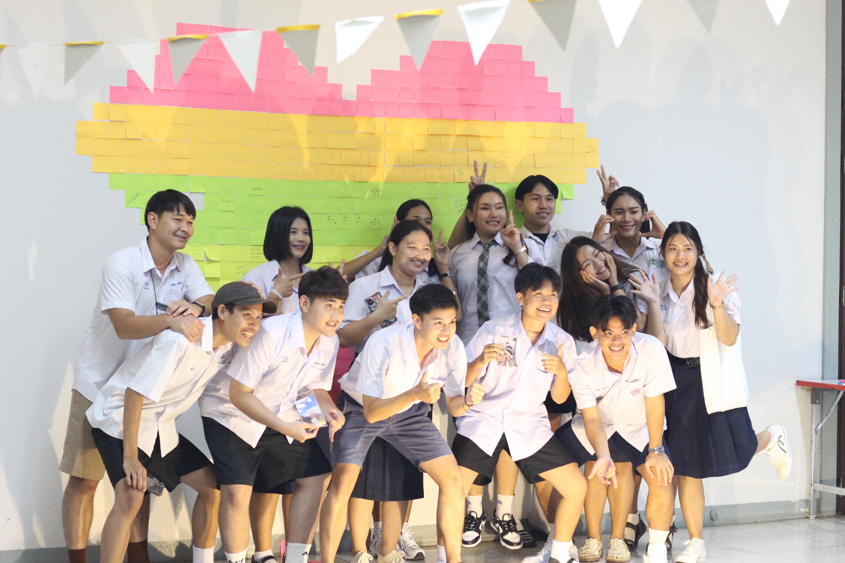 1038. วันที่ 17 มีนาคม 2567 ที่ผ่านมา โปรแกรมวิชาพลศึกษา ได้จัดกิจกรรมแสดงความยินดีกับนักศึกษา ชั้นปีที่ 4 (รหัส 63) 