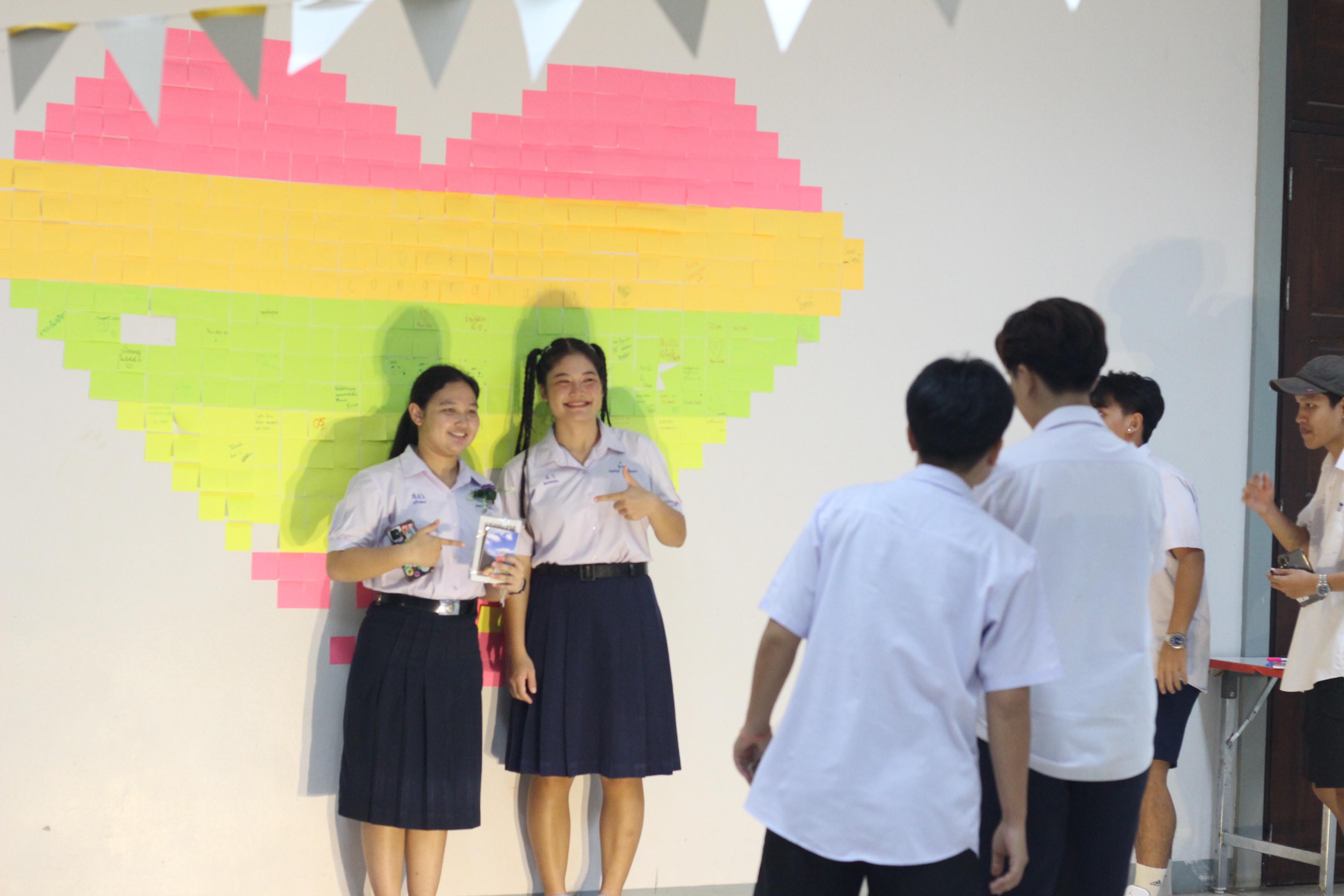 1040. วันที่ 17 มีนาคม 2567 ที่ผ่านมา โปรแกรมวิชาพลศึกษา ได้จัดกิจกรรมแสดงความยินดีกับนักศึกษา ชั้นปีที่ 4 (รหัส 63) 