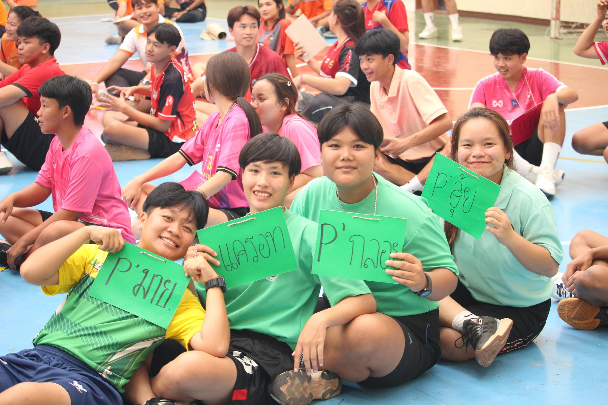 199. วันที่ 8 มิถุนายน 2567 โปรแกรมวิชาพลศึกษา คณะครุศาสตร์ มรภ.กำแพงเพชร ได้จัดกิจกรรมปฐมนิเทศนักศึกษาใหม่