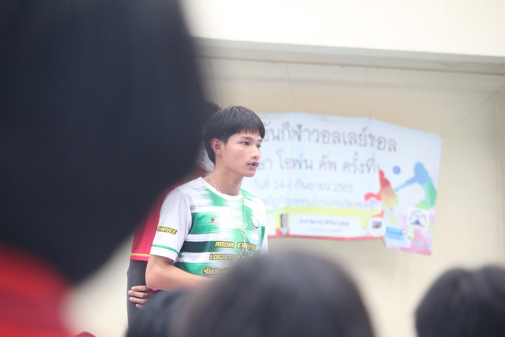 230. วันที่ 8 มิถุนายน 2567 โปรแกรมวิชาพลศึกษา คณะครุศาสตร์ มรภ.กำแพงเพชร ได้จัดกิจกรรมปฐมนิเทศนักศึกษาใหม่